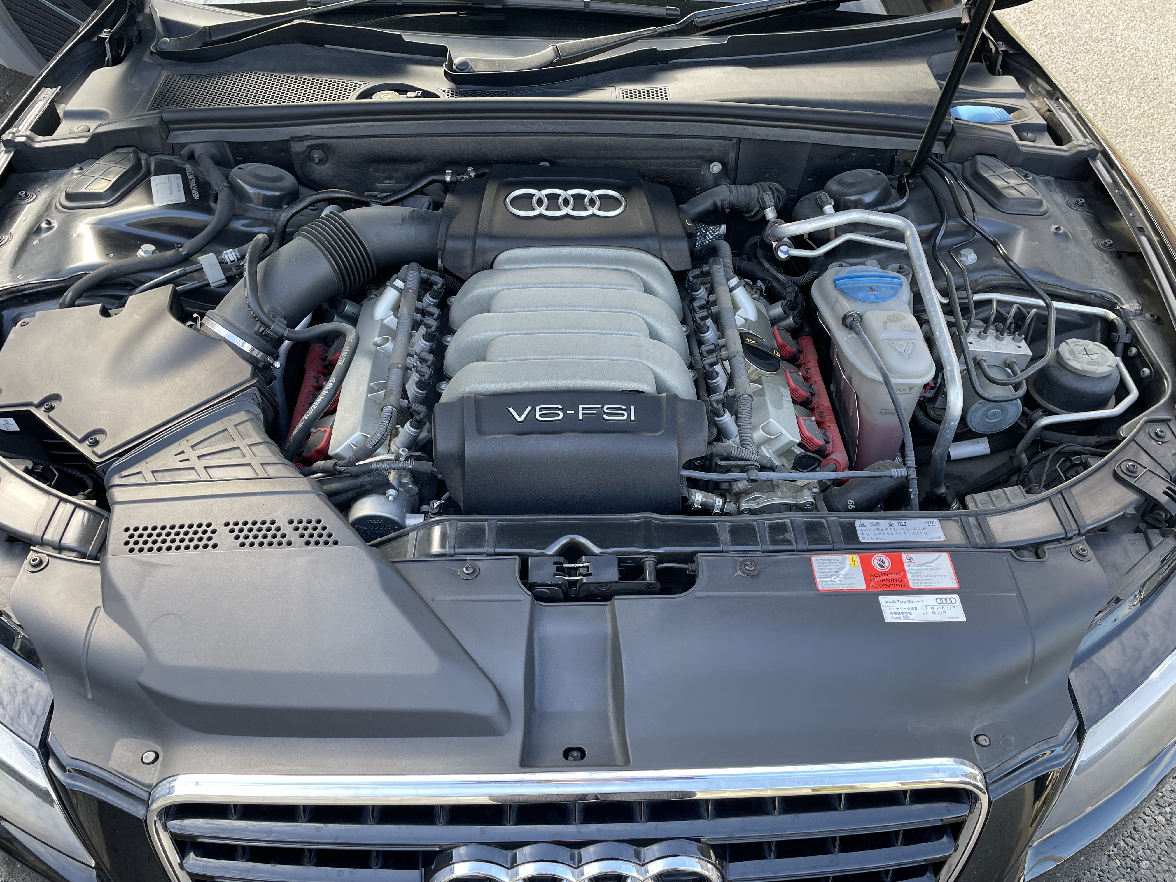 納車前の整備について