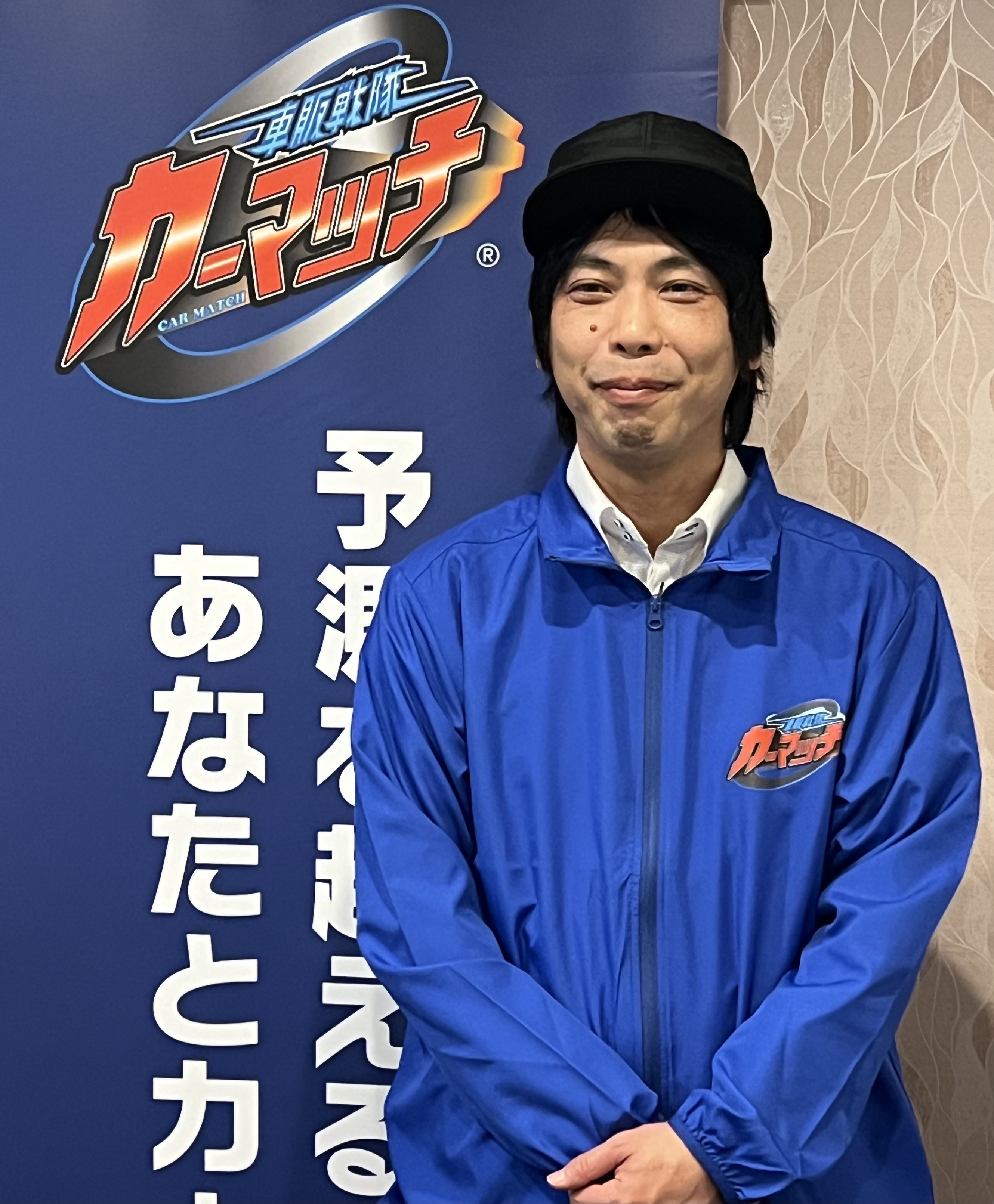 店長 松本 一寿