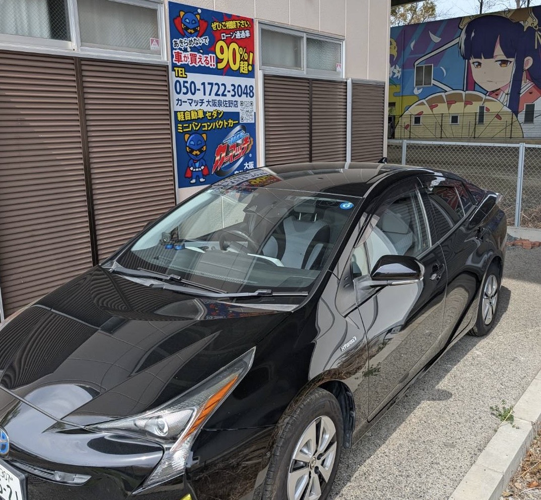 カーマッチ大阪泉佐野店