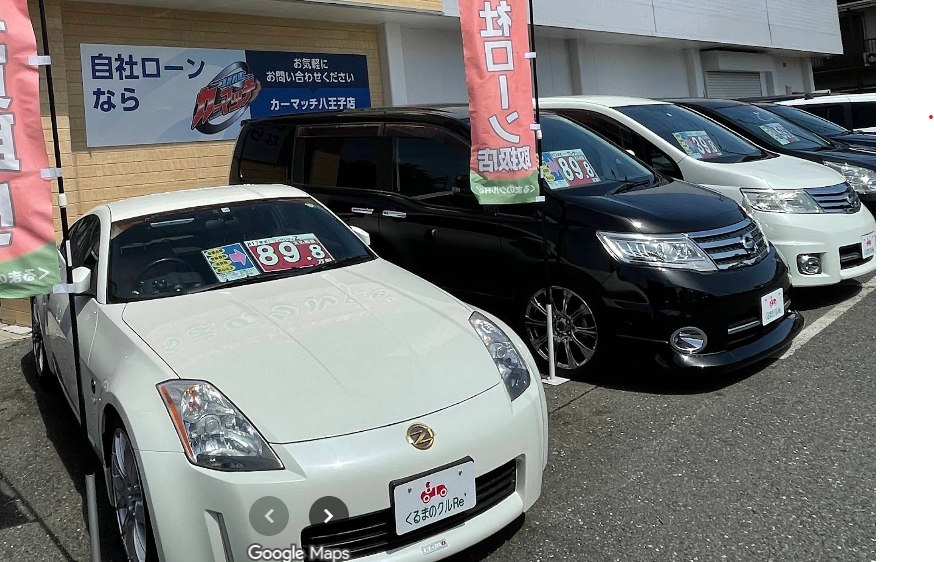 グループ在庫1,000台！全国のオートオークションからも！