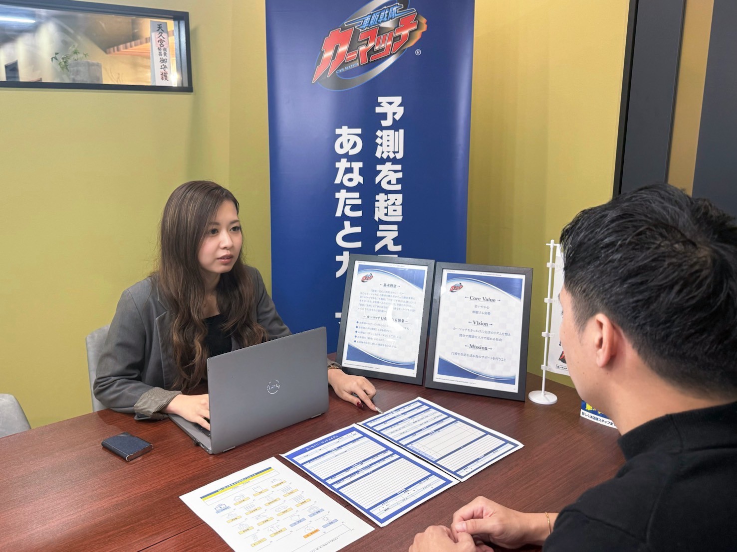 一人ひとりの状況に合わせた、丁寧なご相談。