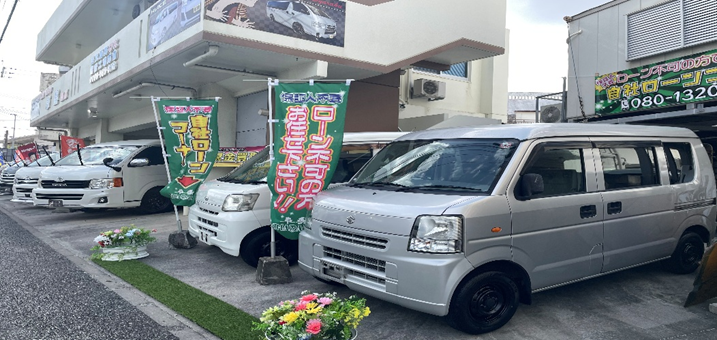 カーマッチ沖縄市店