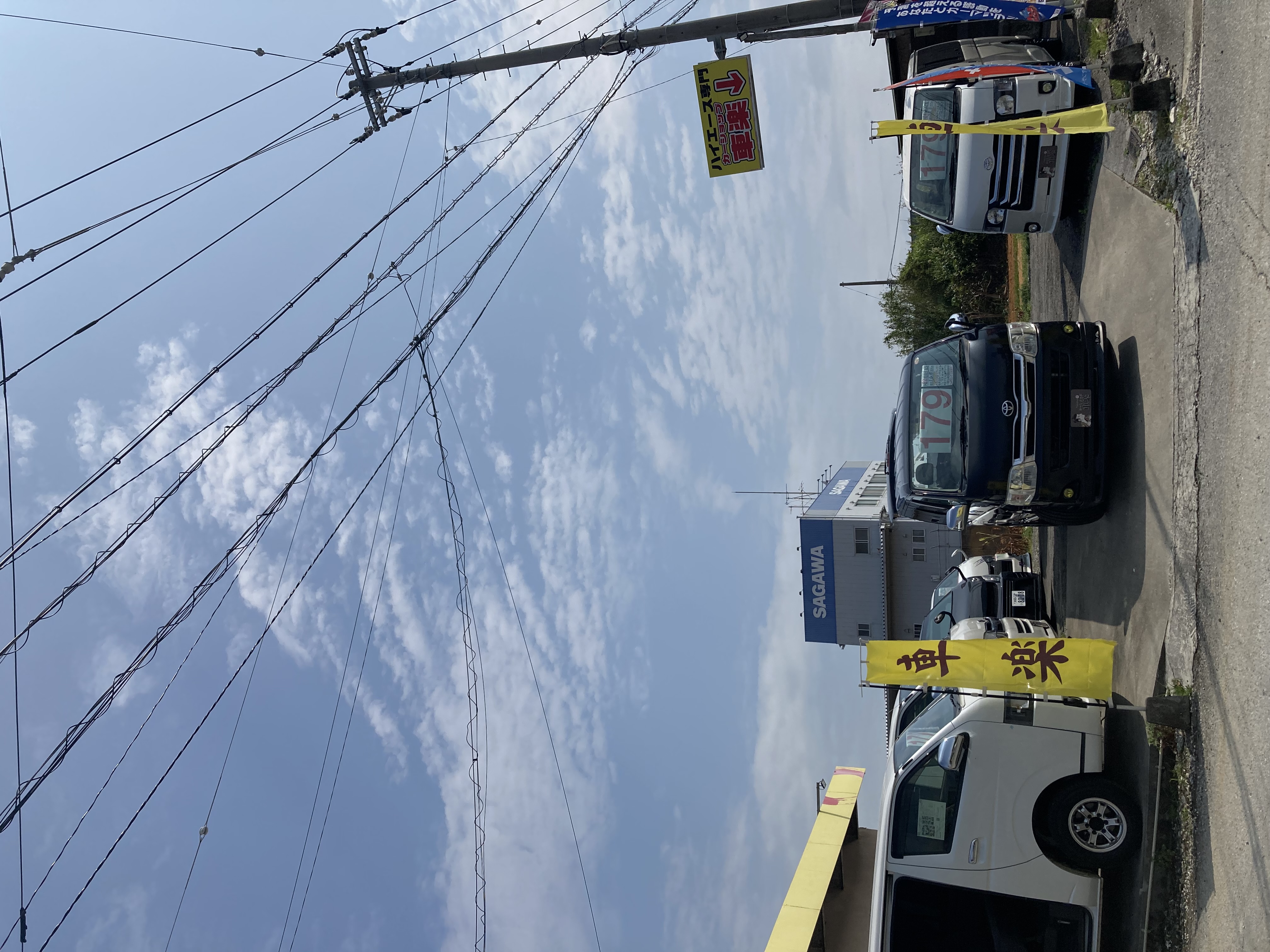 カーマッチ沖縄市店 