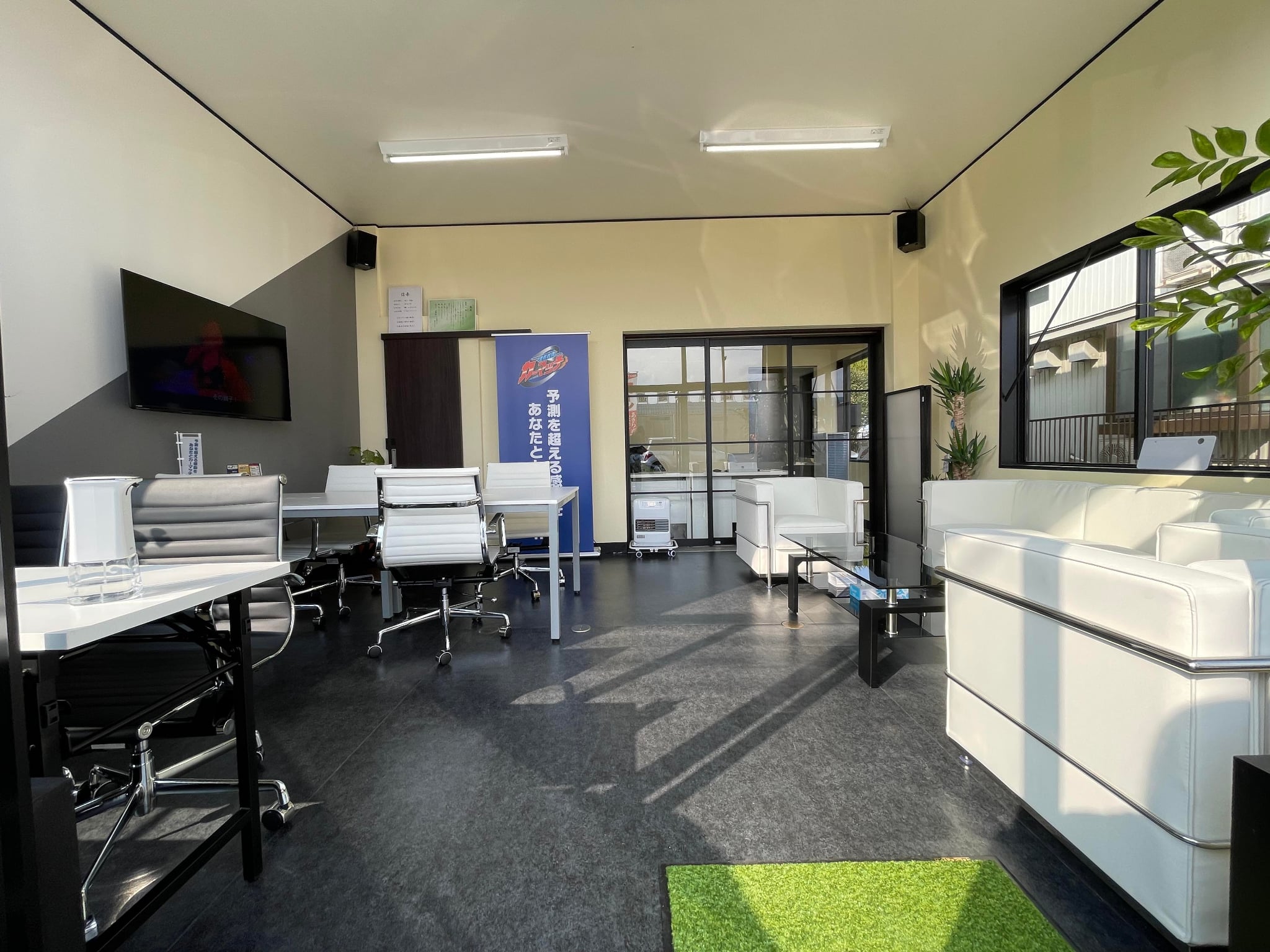 カーマッチ鳥取湖山店