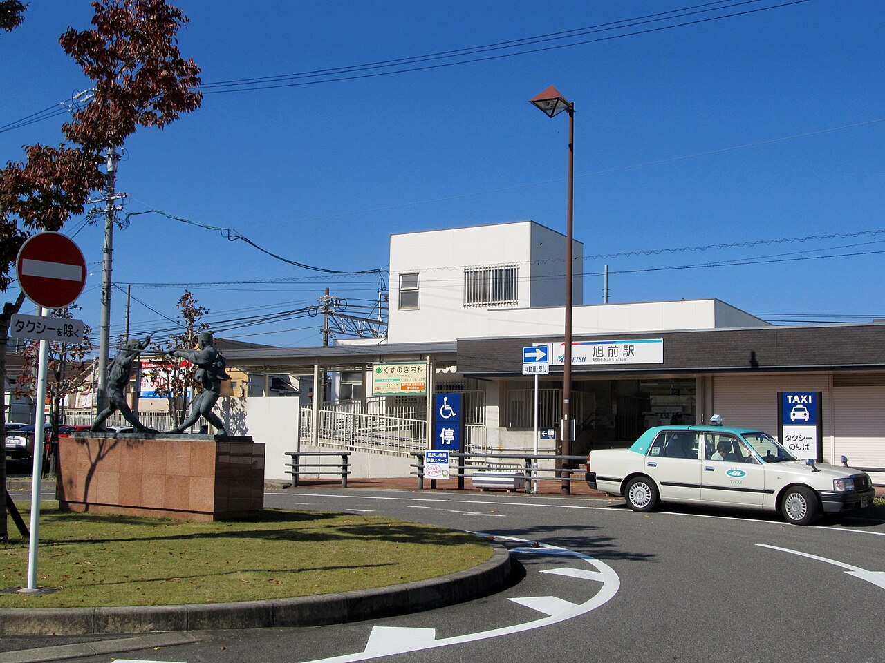 お迎えも対応可能！！