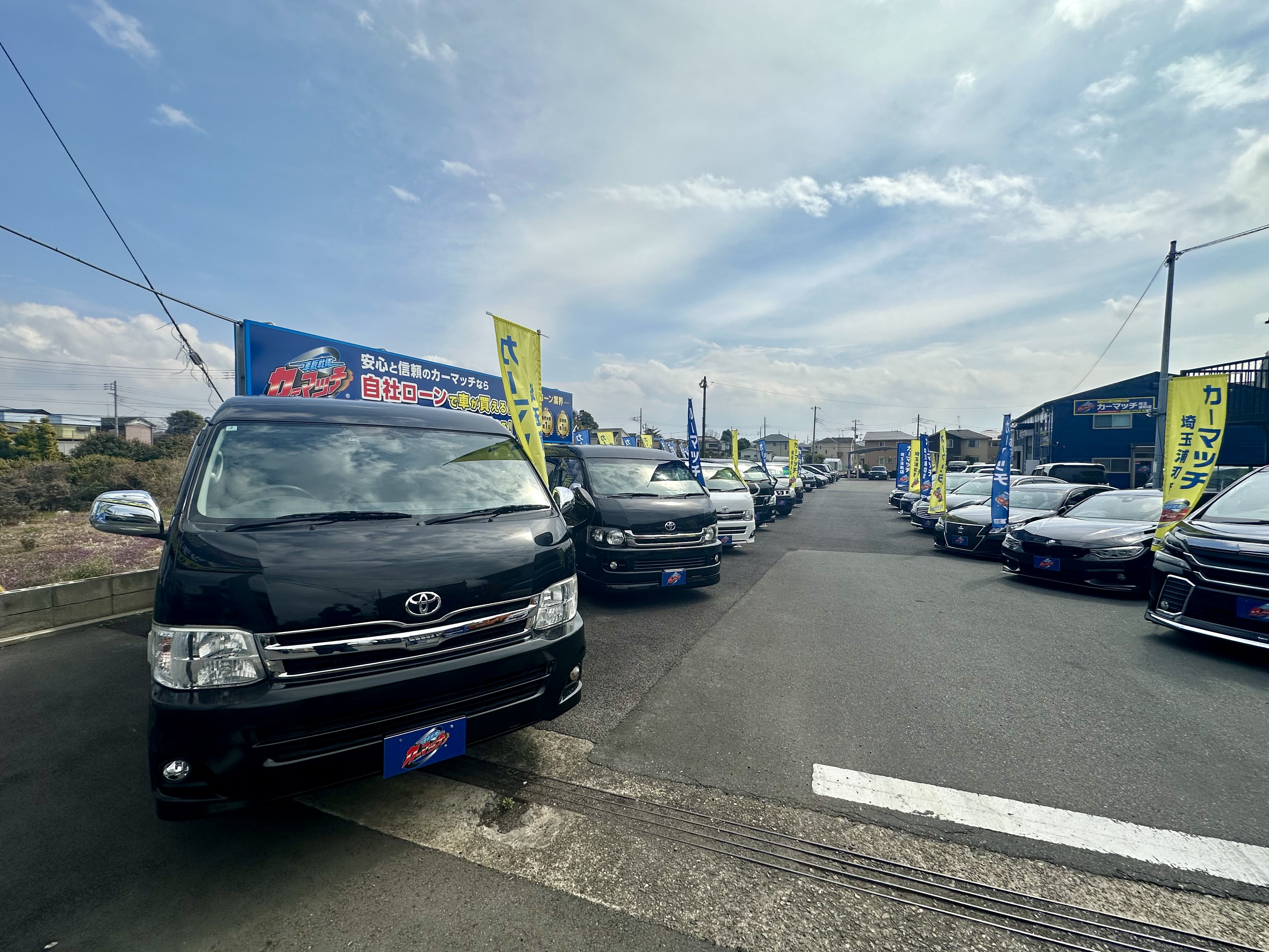 広々とした展示場と駐車スペース！