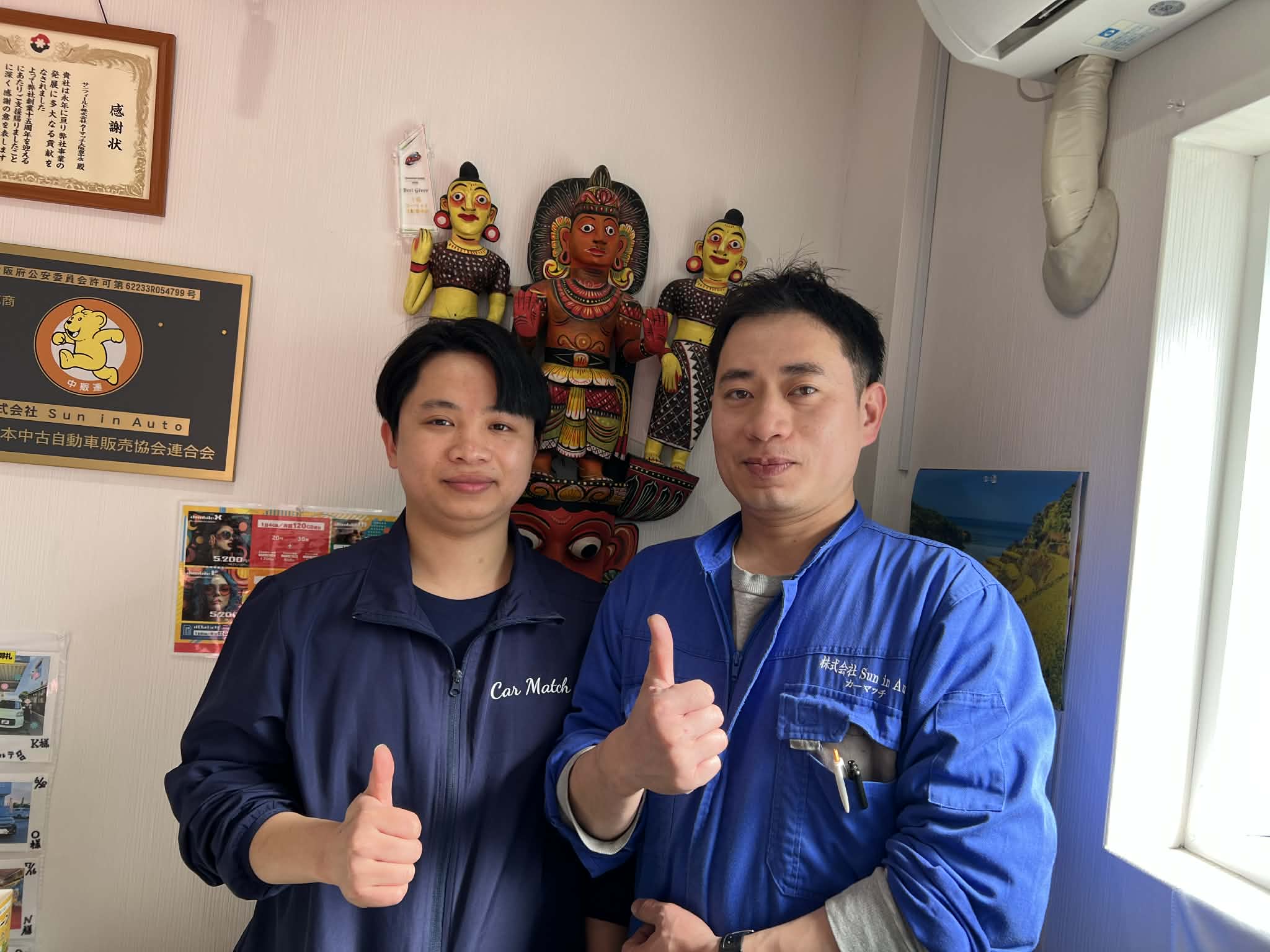 チャン　ヴァン　ジャン