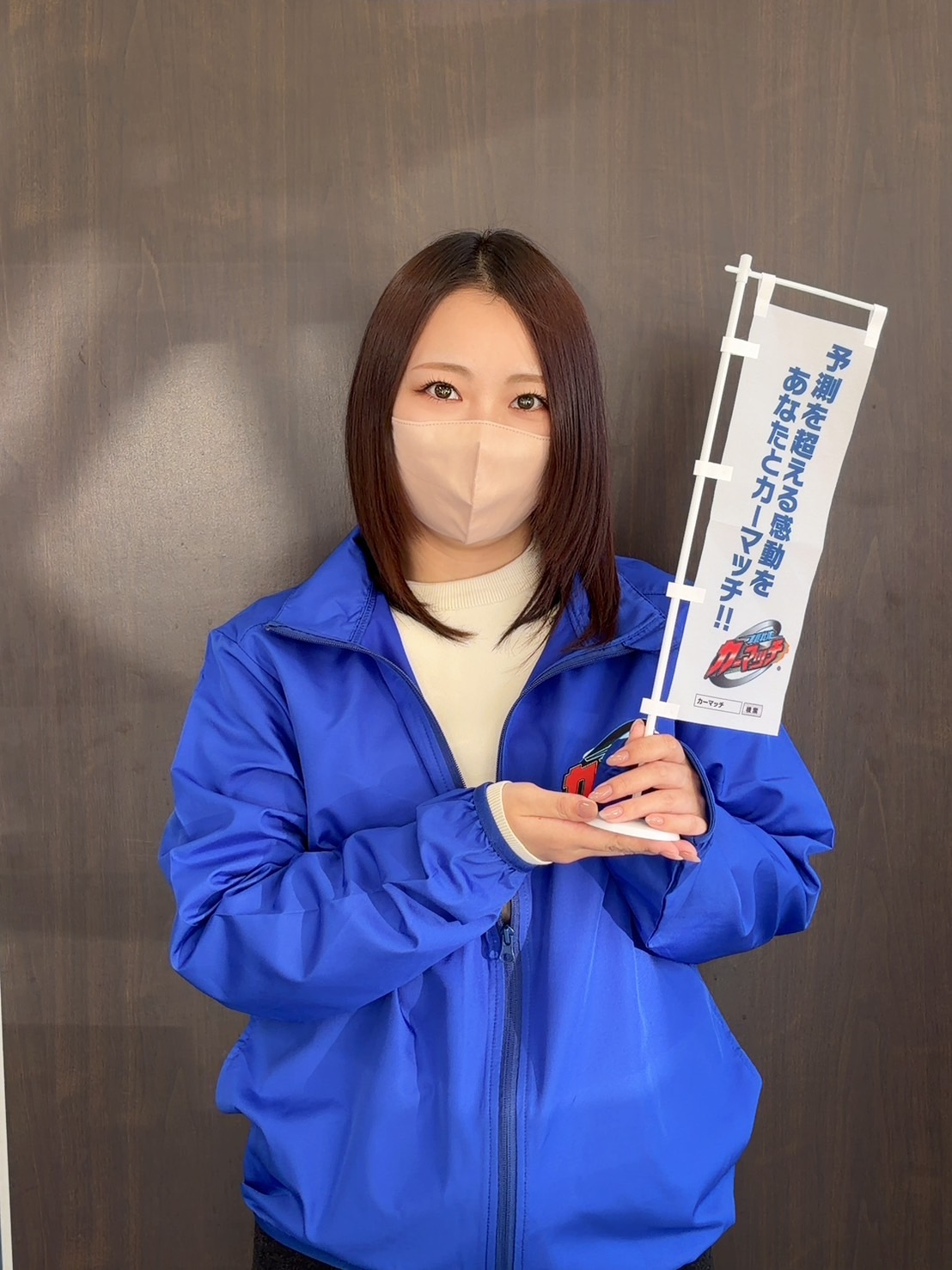小林　麻央