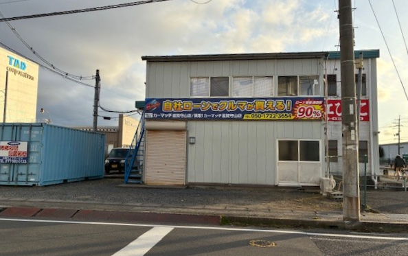 カーマッチ滋賀守山店