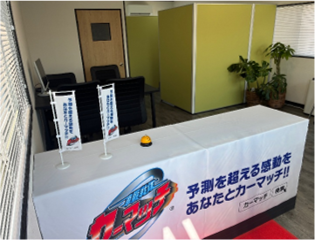 【完全予約制】滋賀県守山市にオープン！