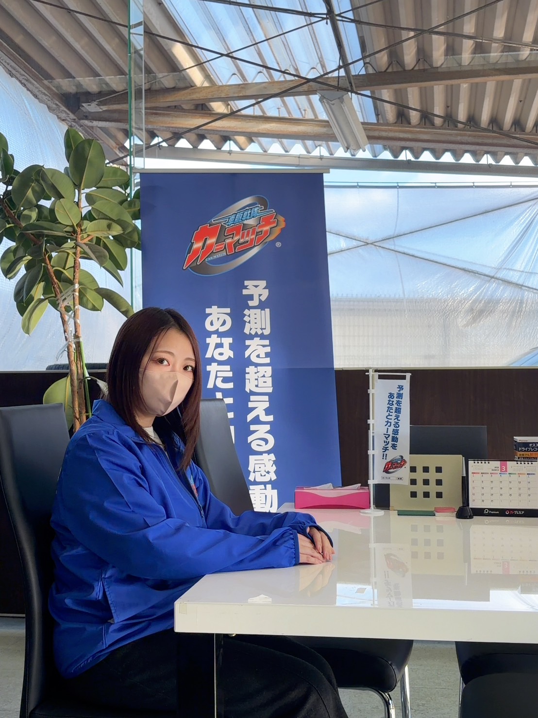 小林　麻央