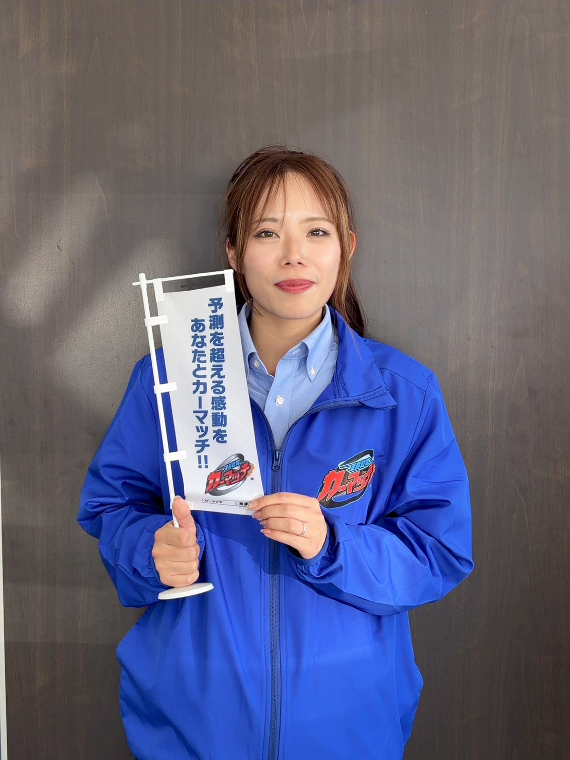 大彌　優衣