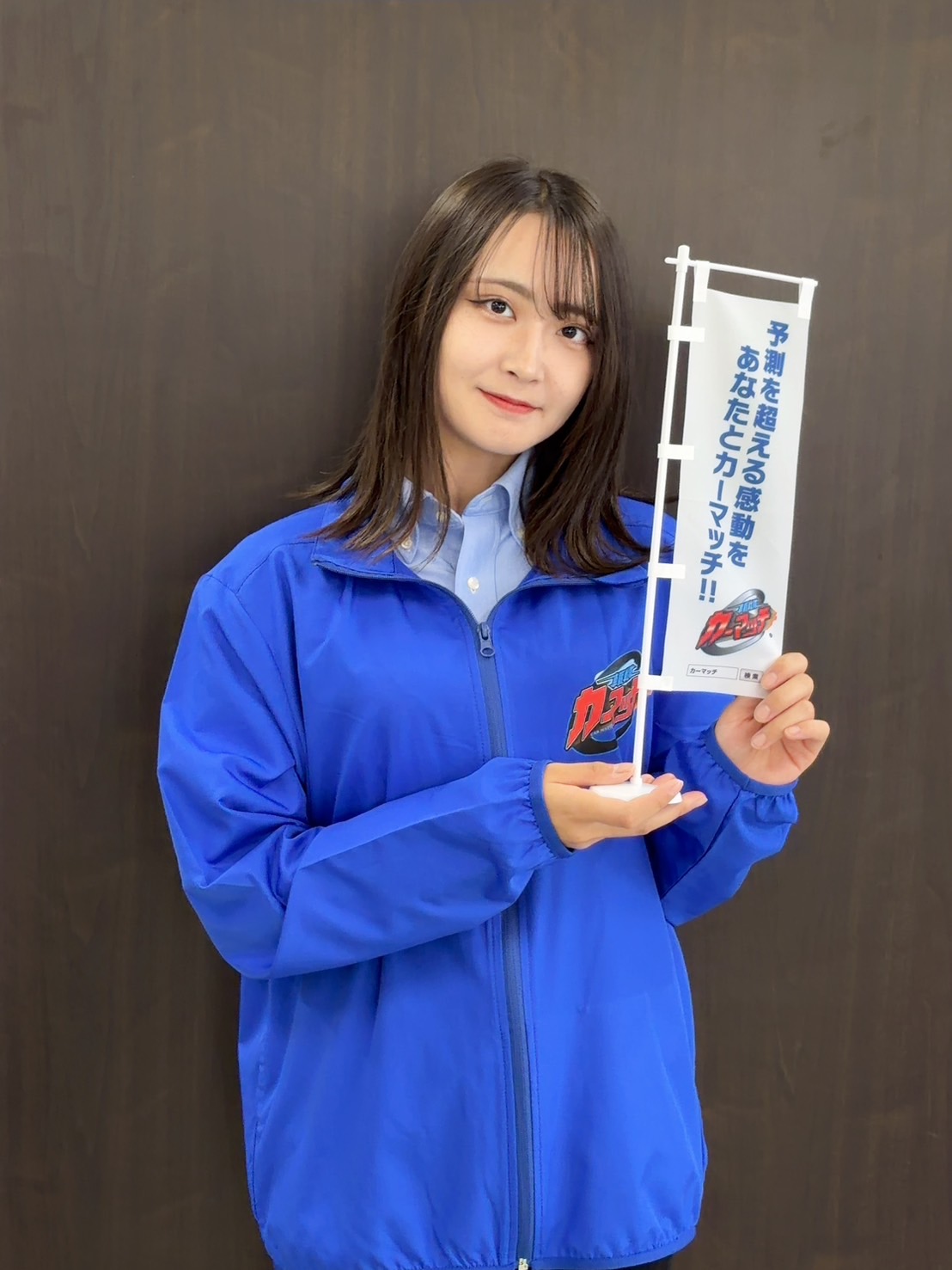 田中　結那