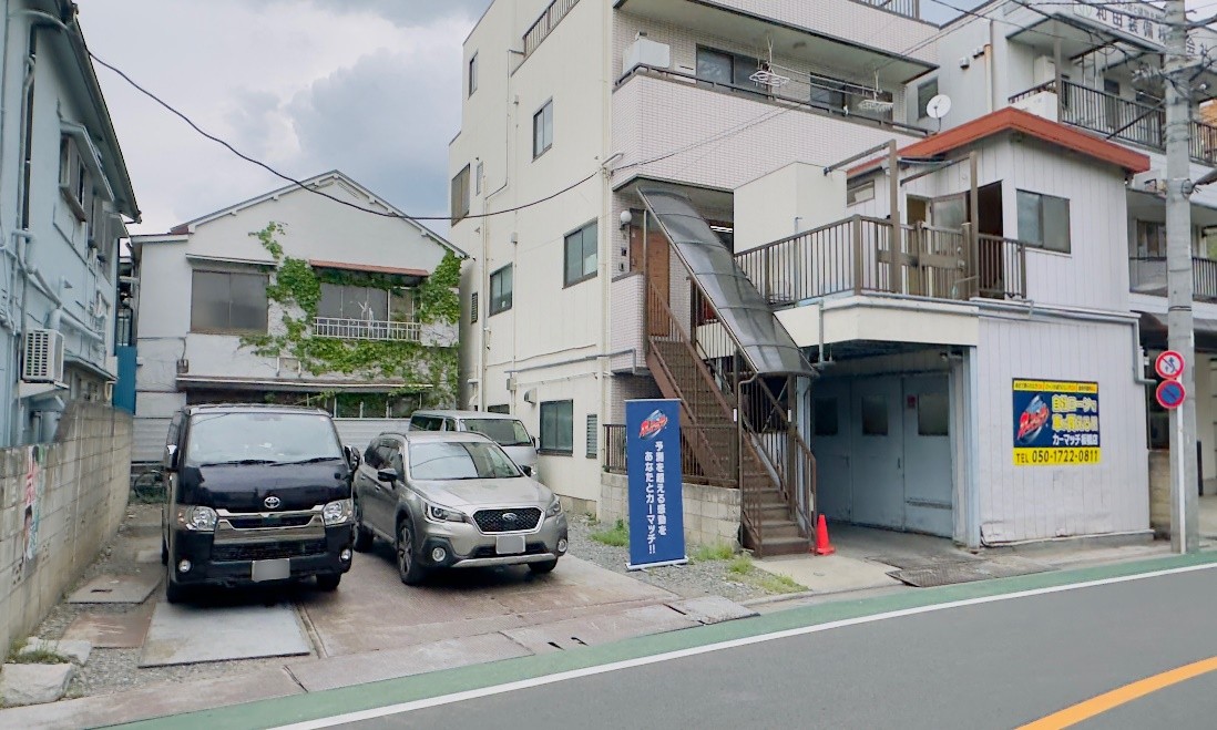 カーマッチ板橋店