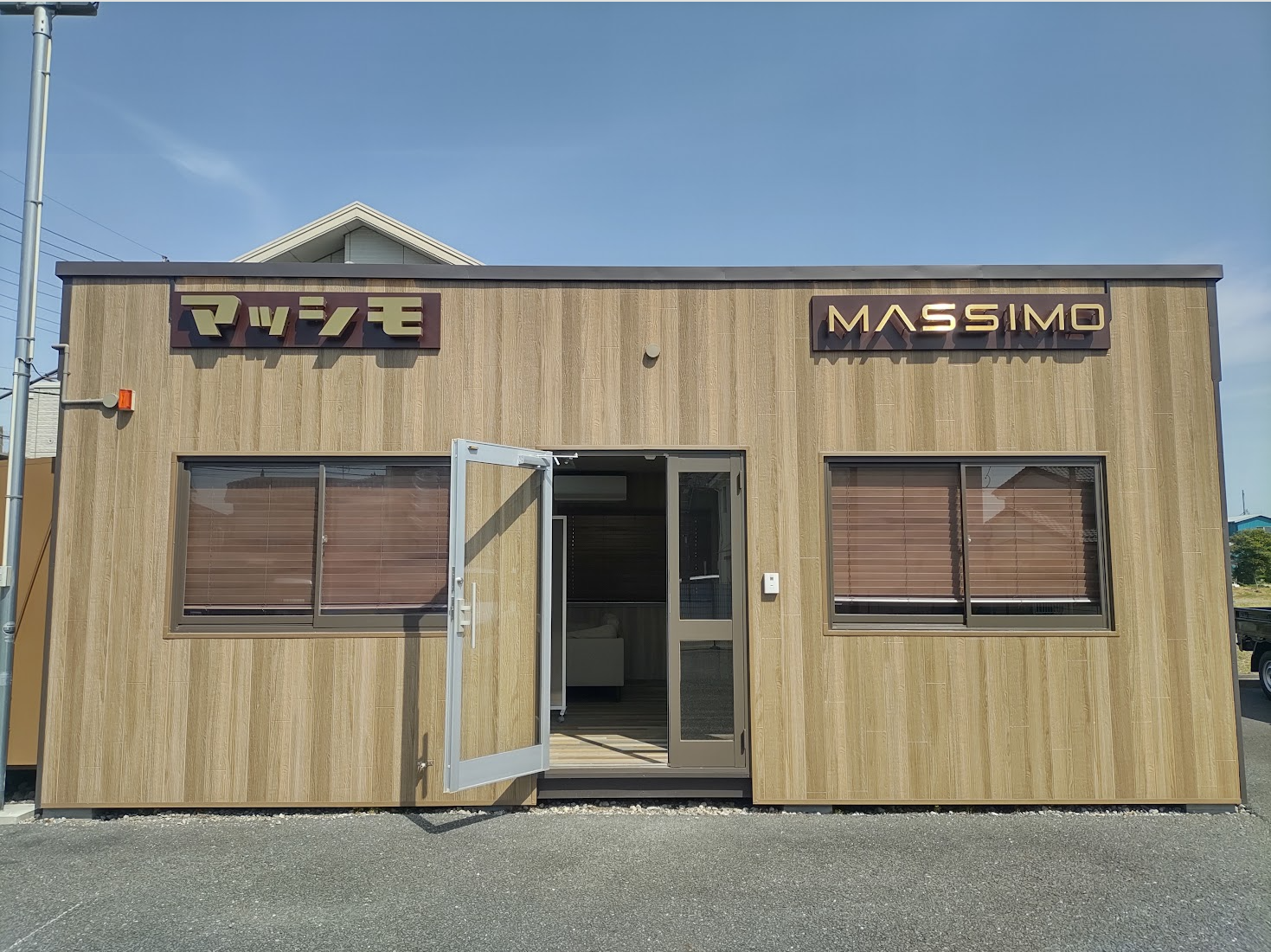 金融ブラックの方でもご安心ください