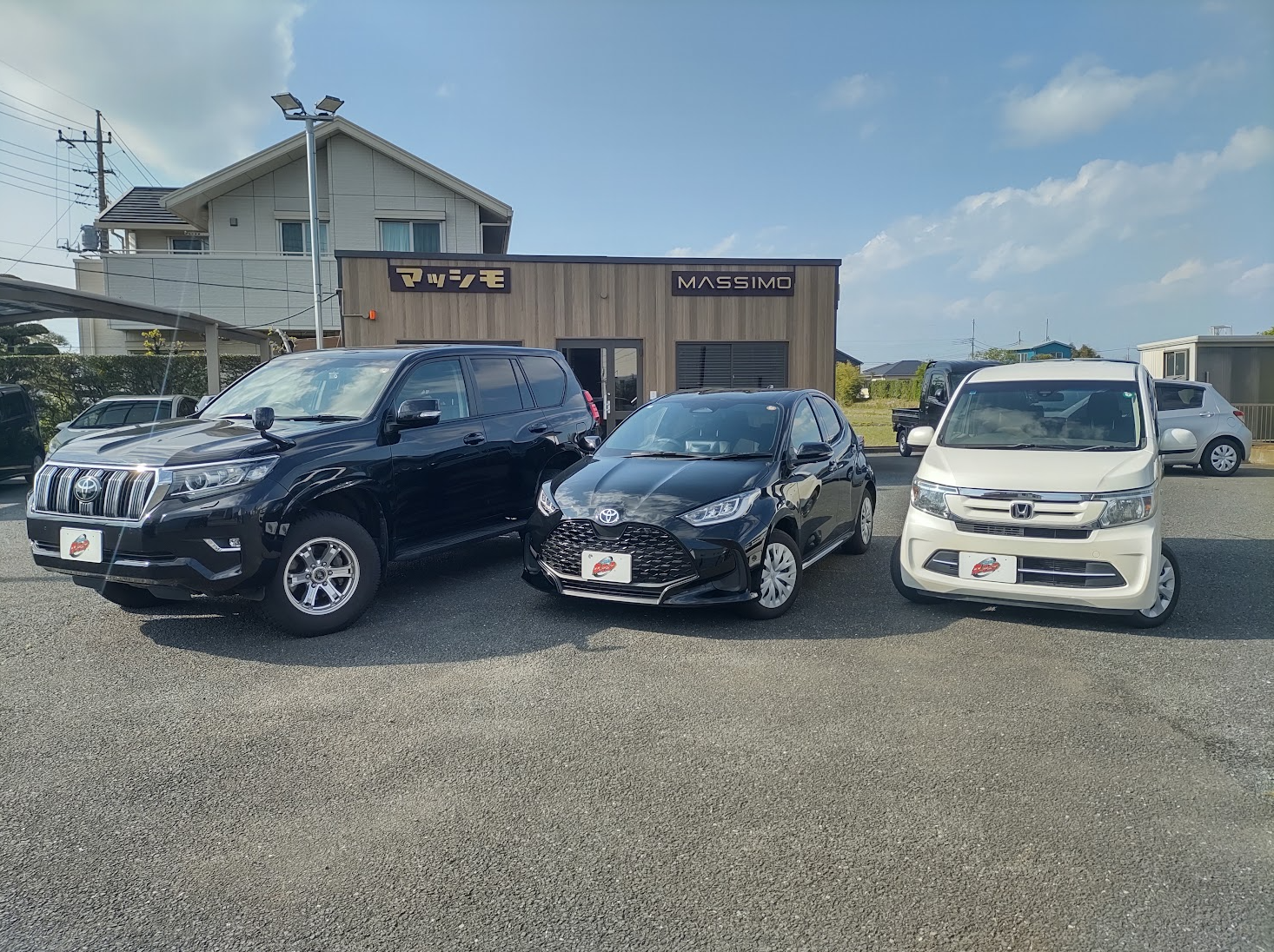 ライフスタイルに合わせた最善の一台を