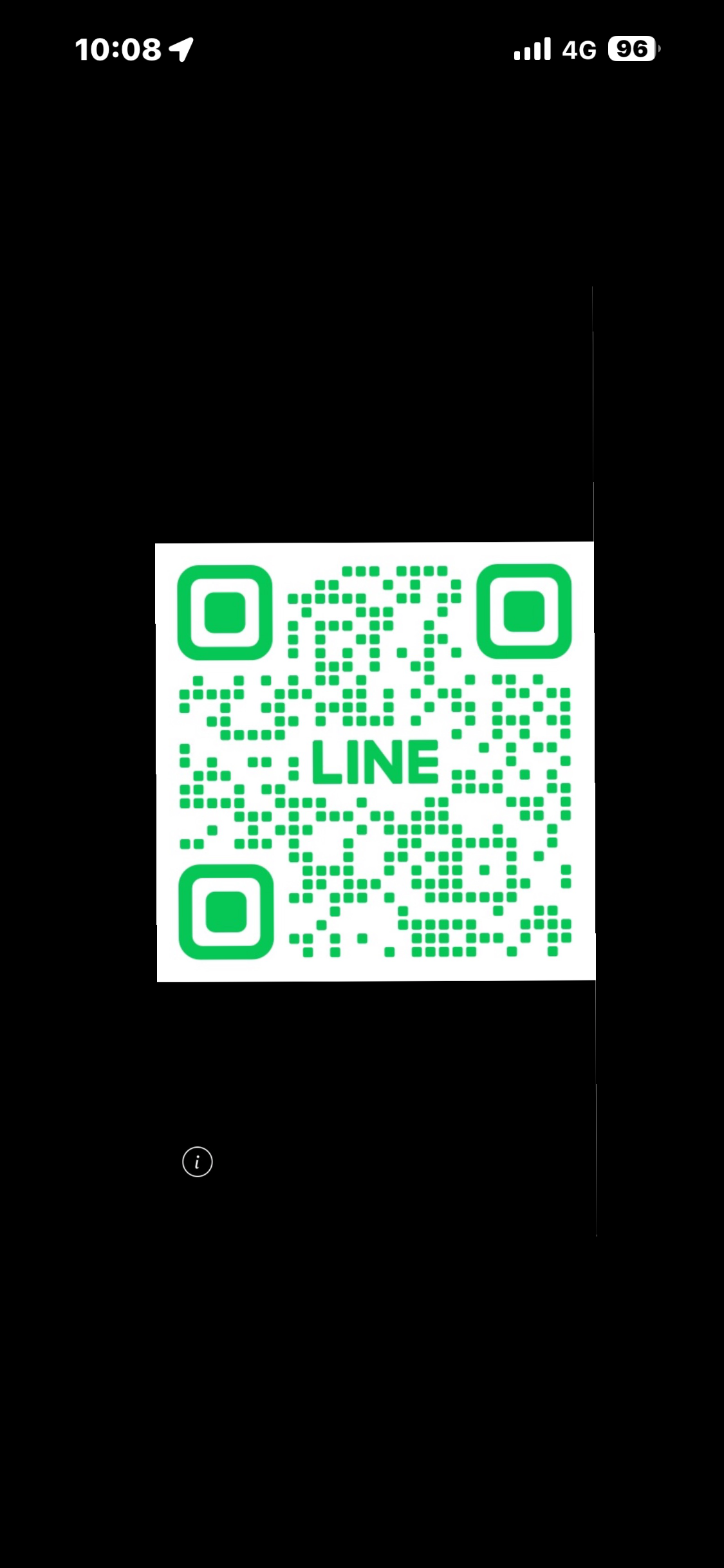 公式LINEくん
