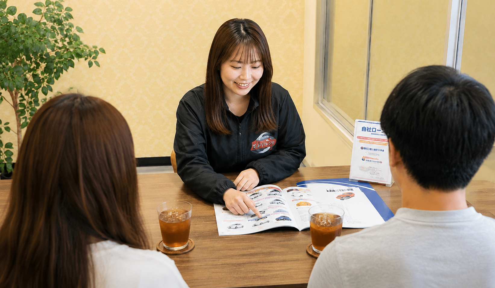 最短1日スピード審査
