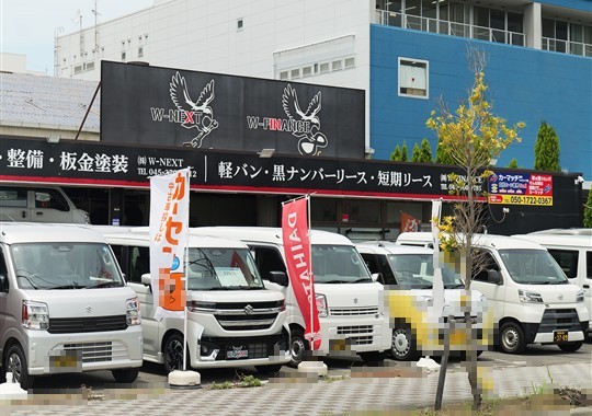 カーマッチ横浜ベイサイド店