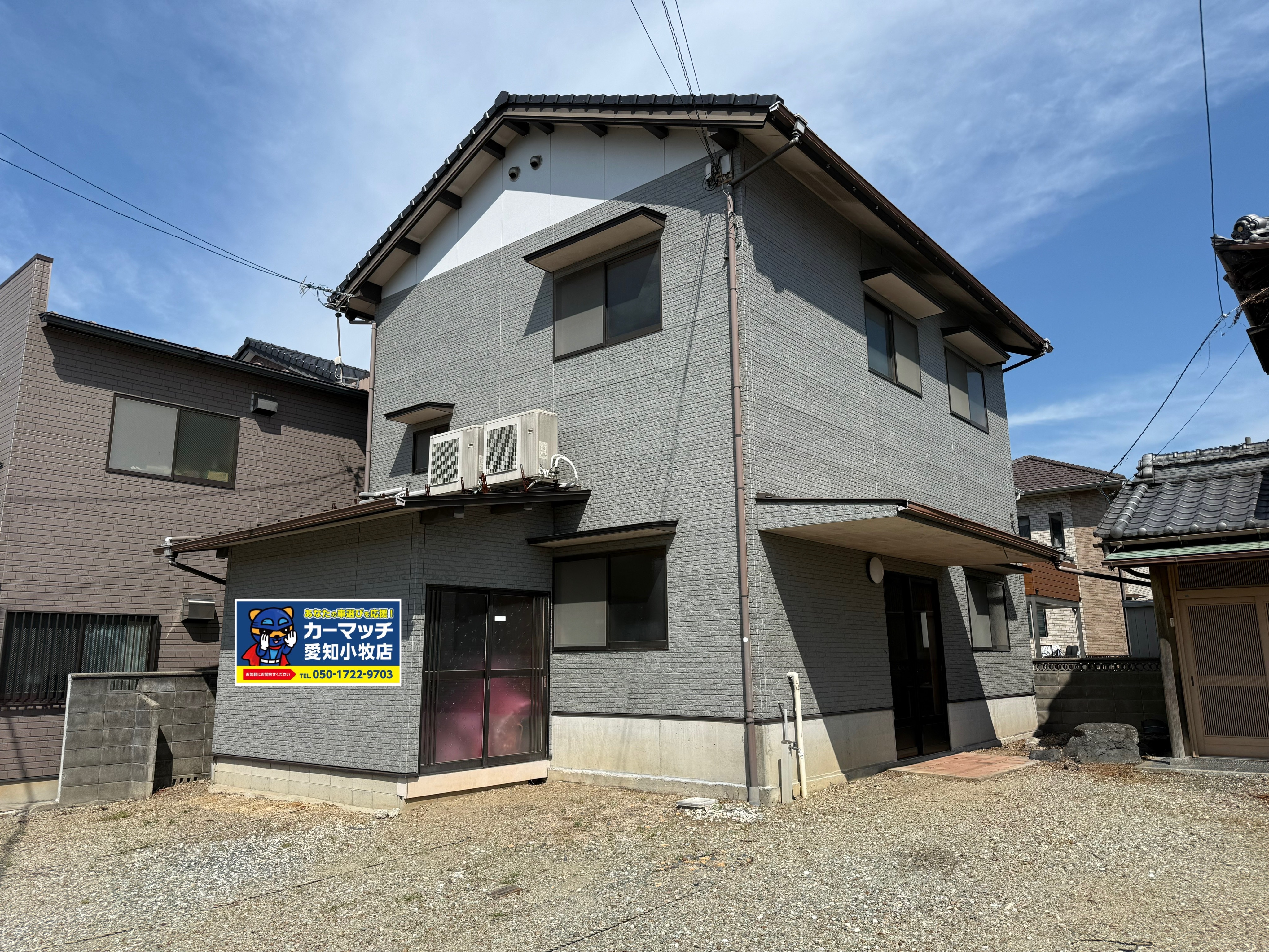 カーマッチ愛知小牧店