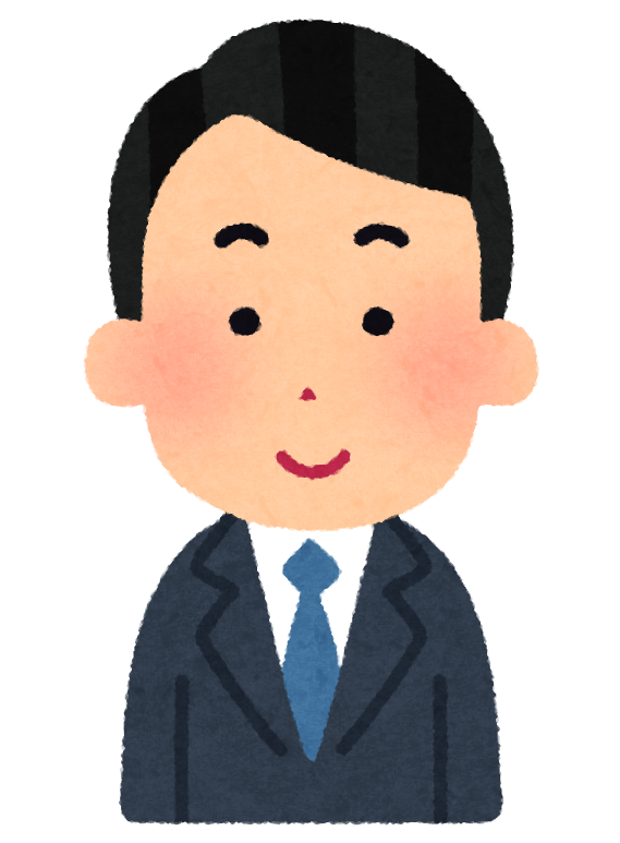 店長