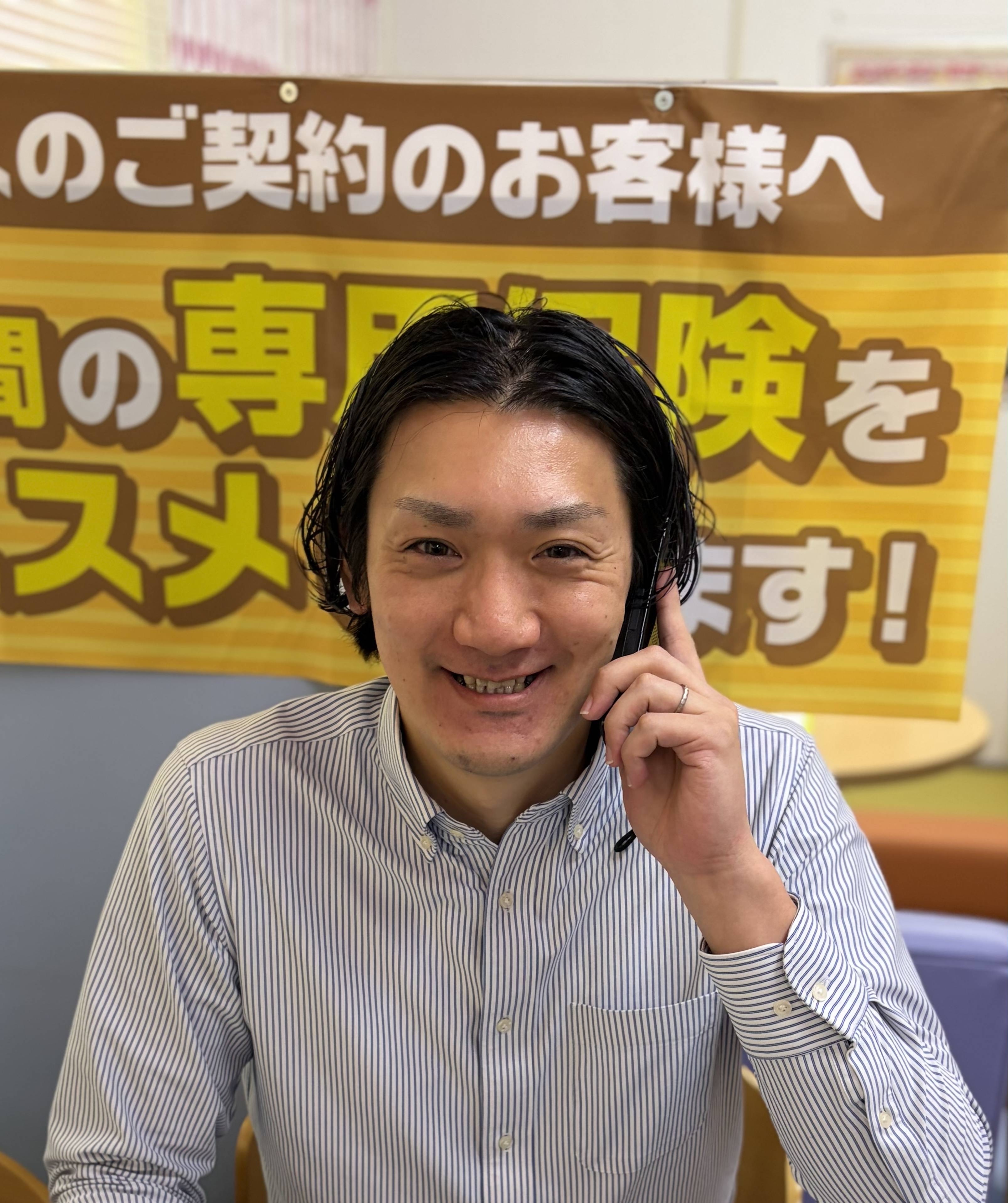 鈴木 祥仁
