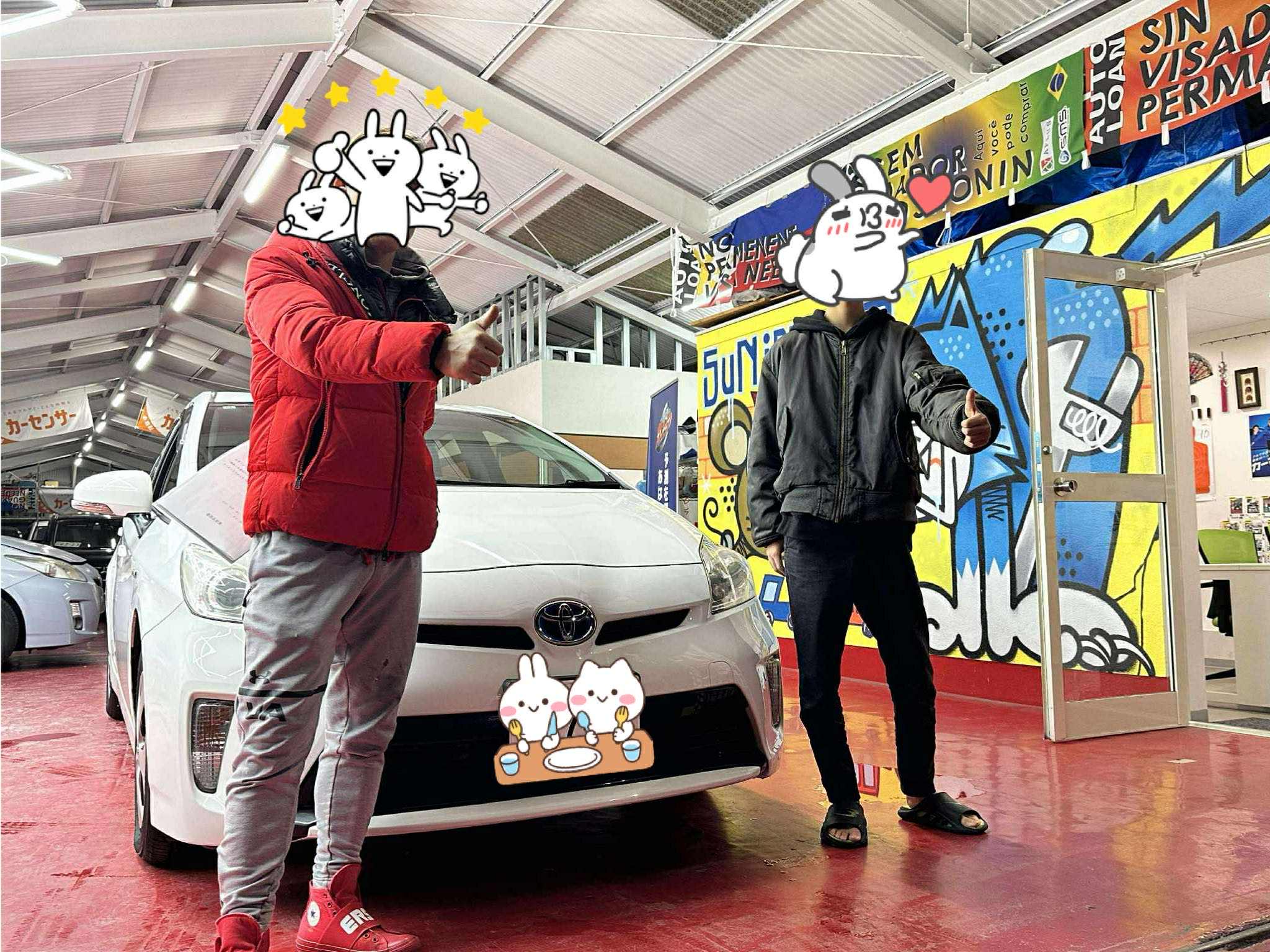 simogaki.jpg?1769938295122