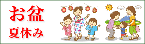 IMG_0076.png?1755099525471