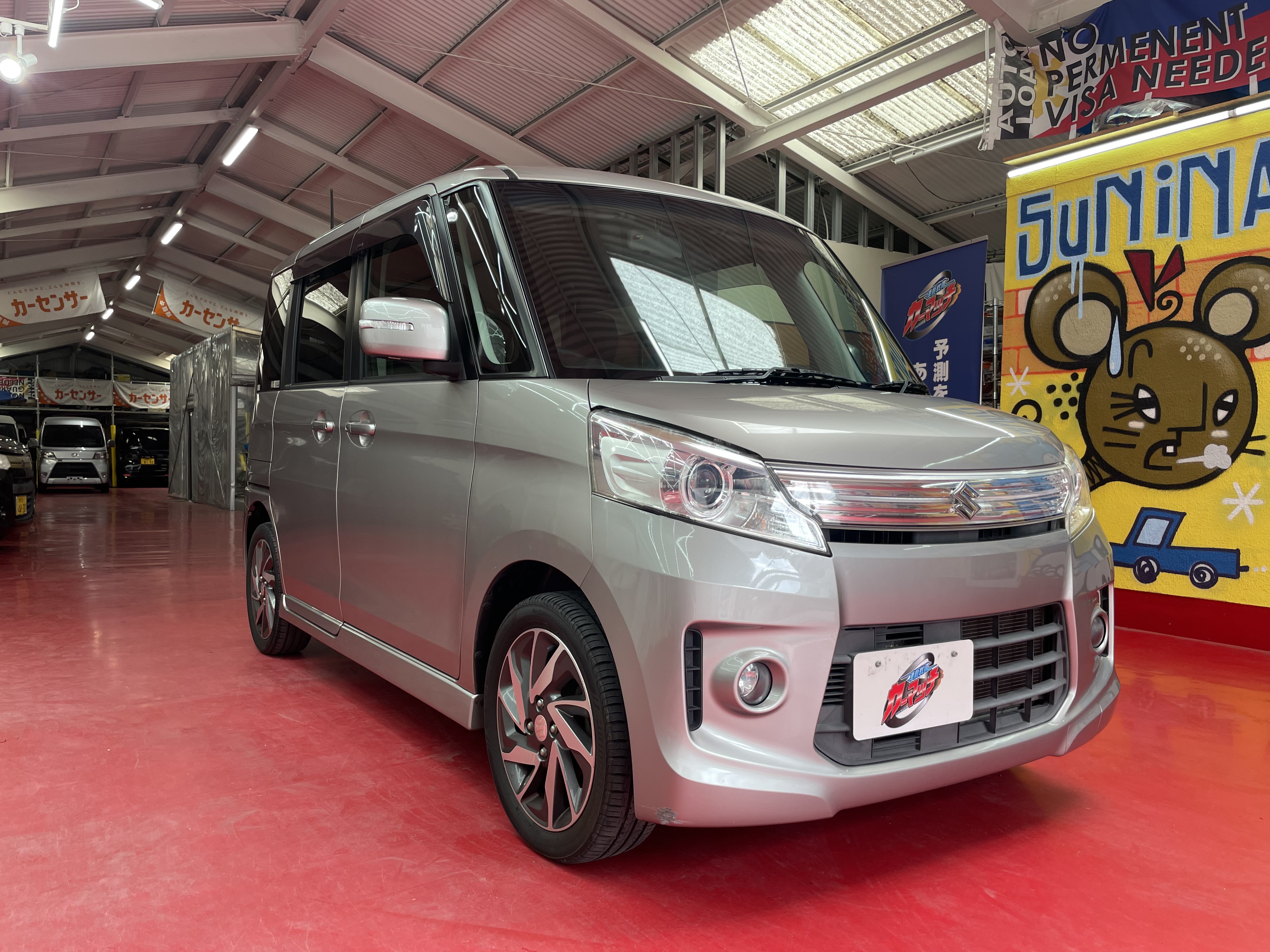 IMG_1752.jpeg?1760657764471