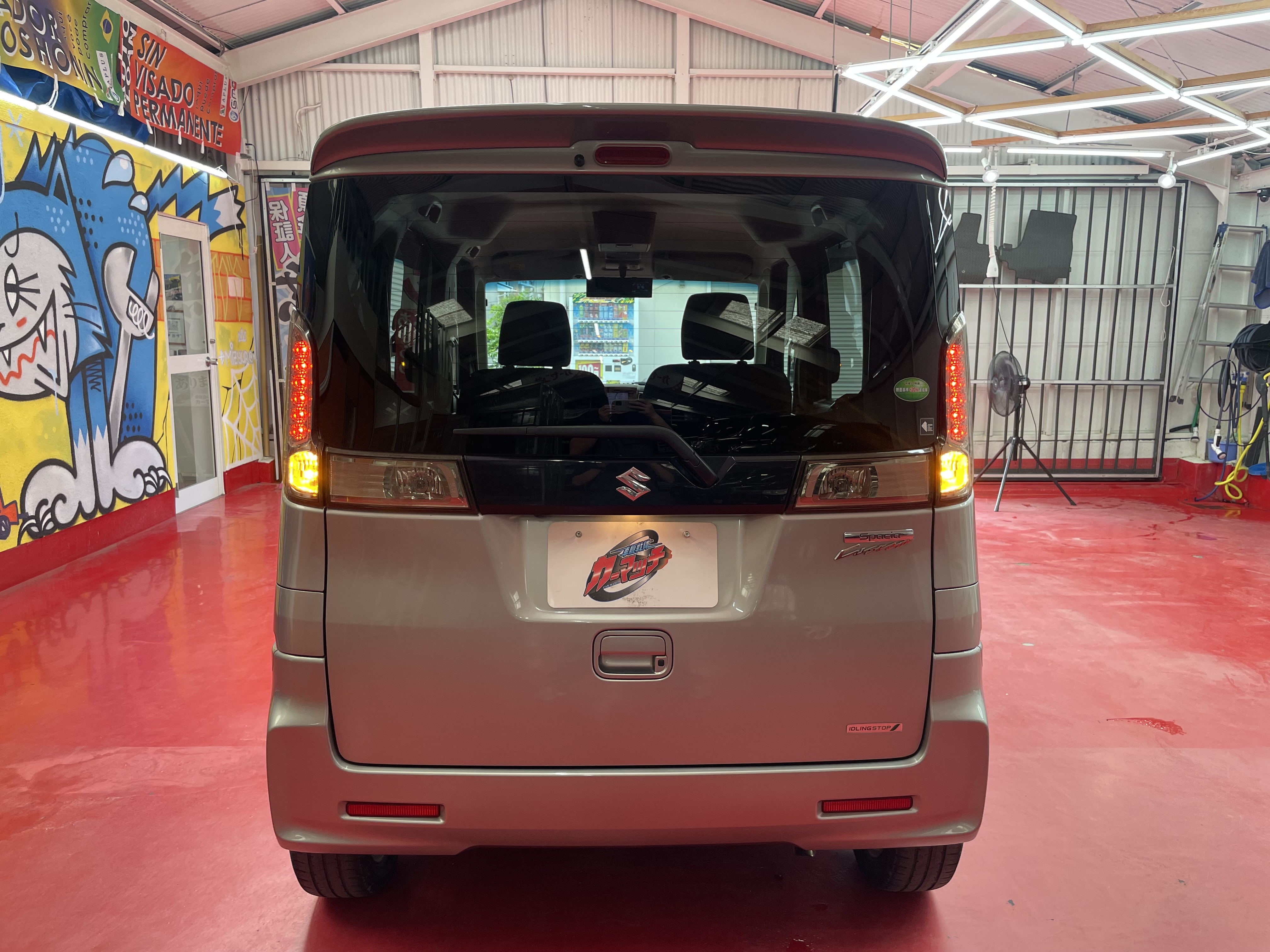 IMG_1769.jpeg?1760657852734