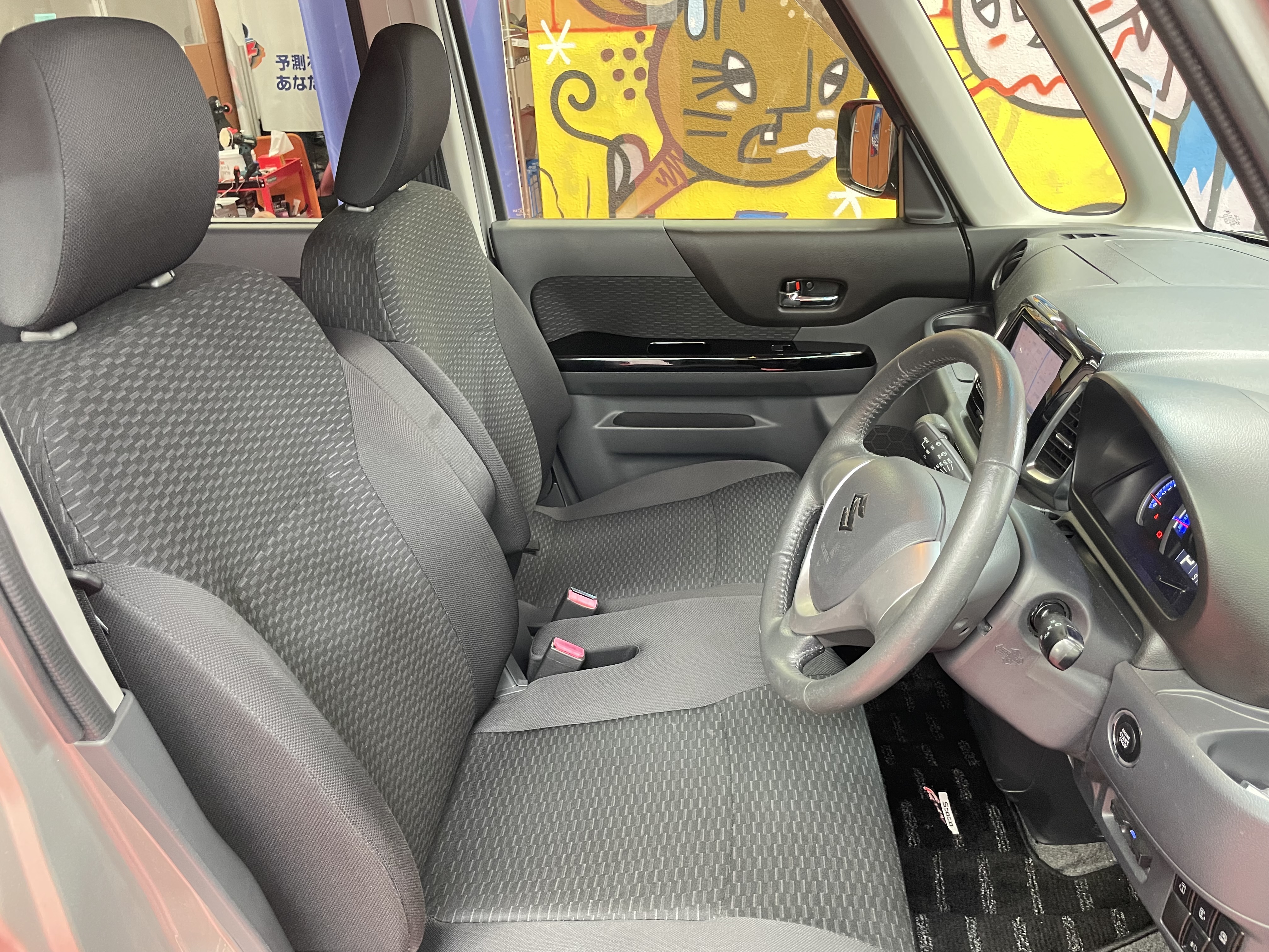 IMG_1789.jpeg?1760657947430