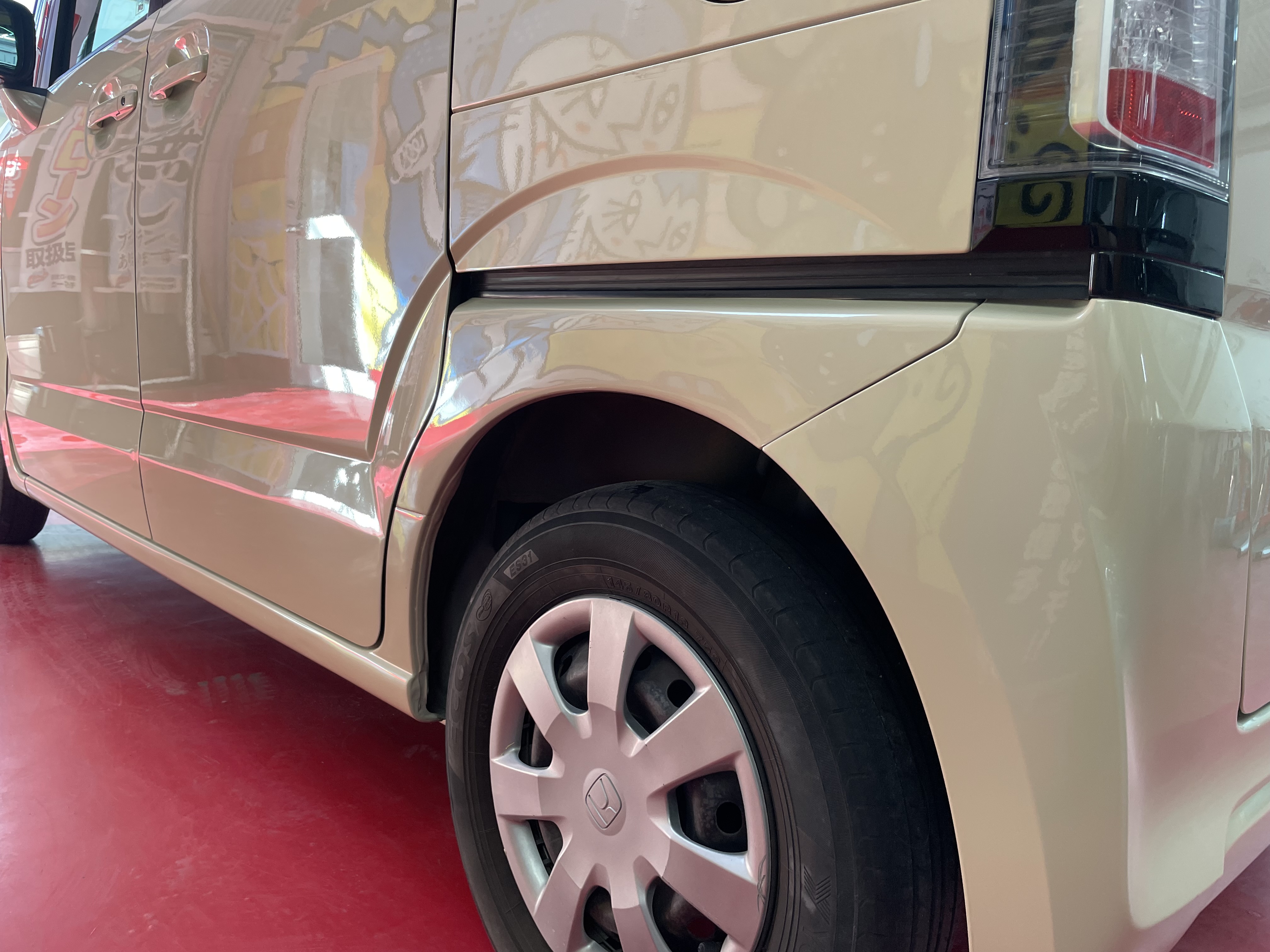 IMG_1986.jpeg?1761520916531