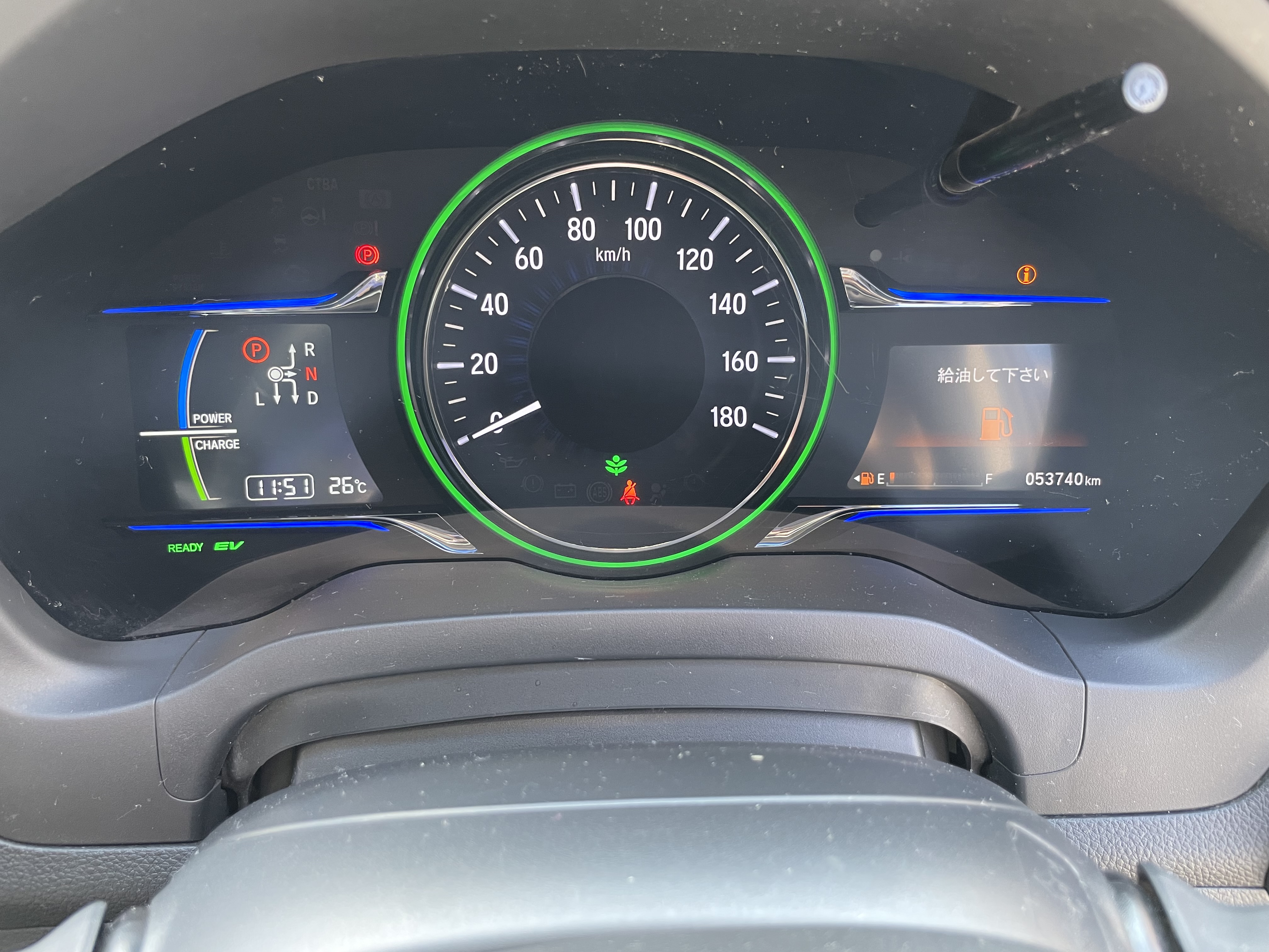 IMG_2163.jpeg?1762298523614