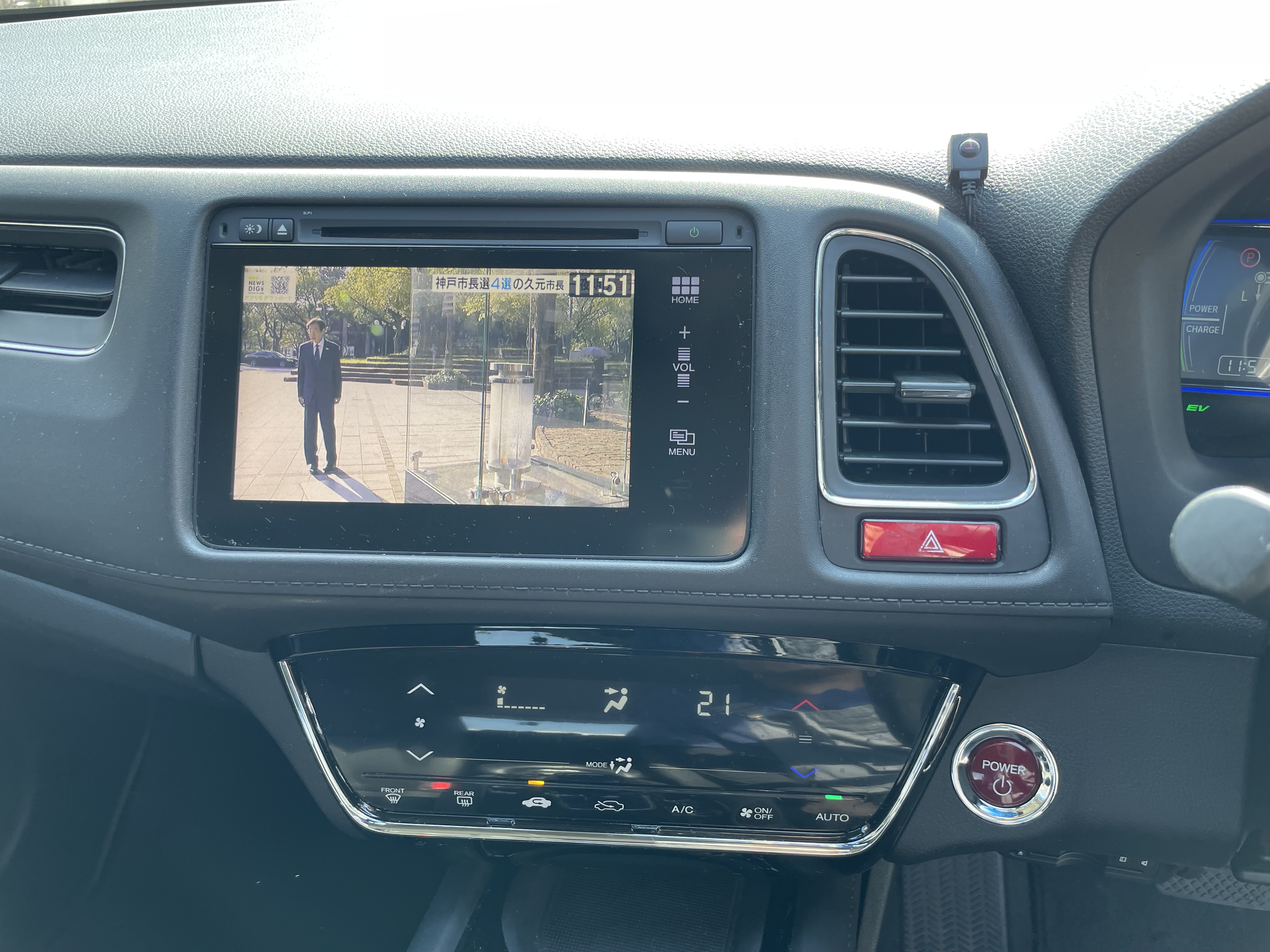 IMG_2164.jpeg?1762298730679