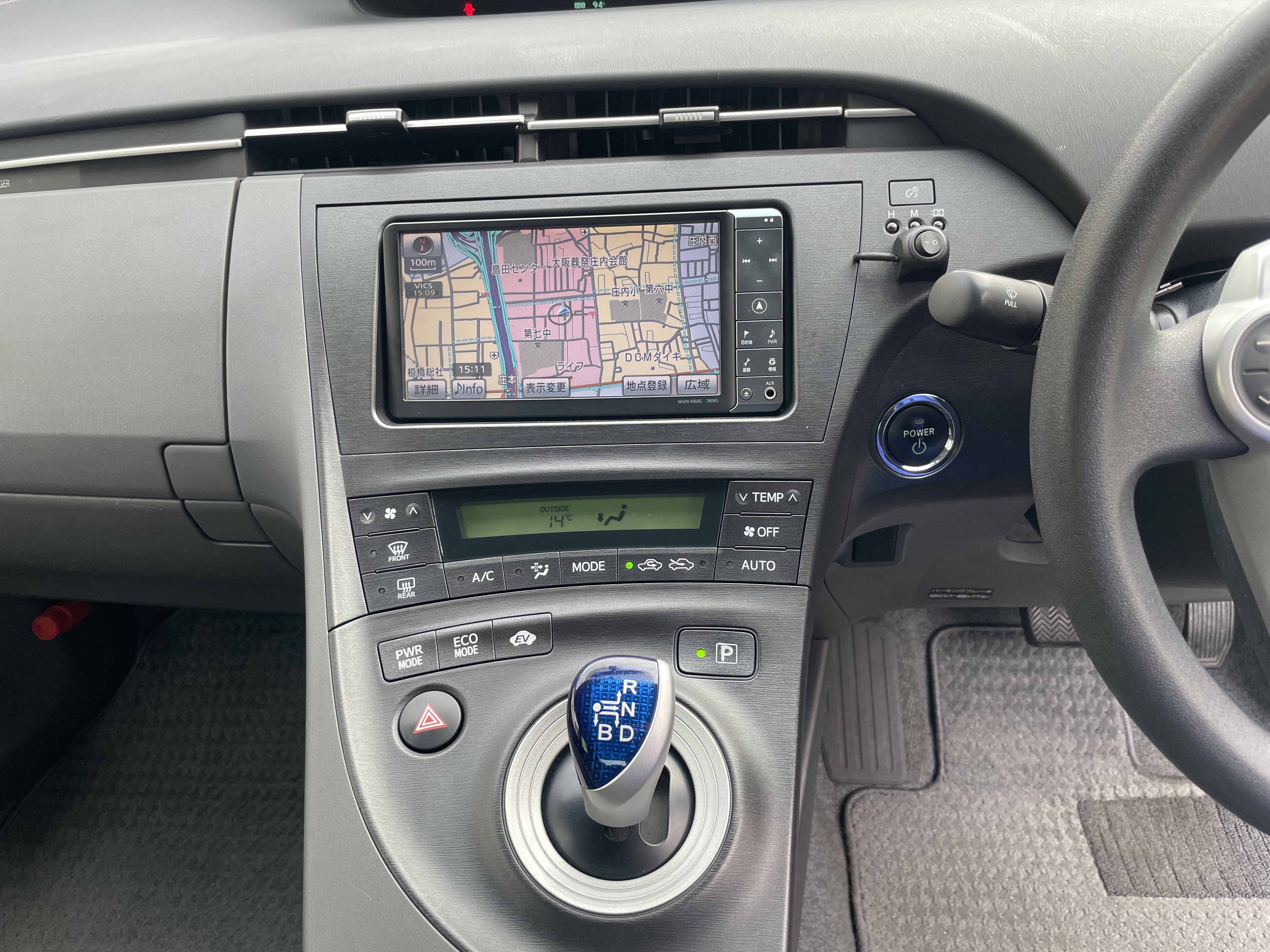 IMG_2385.jpeg?1762474271799