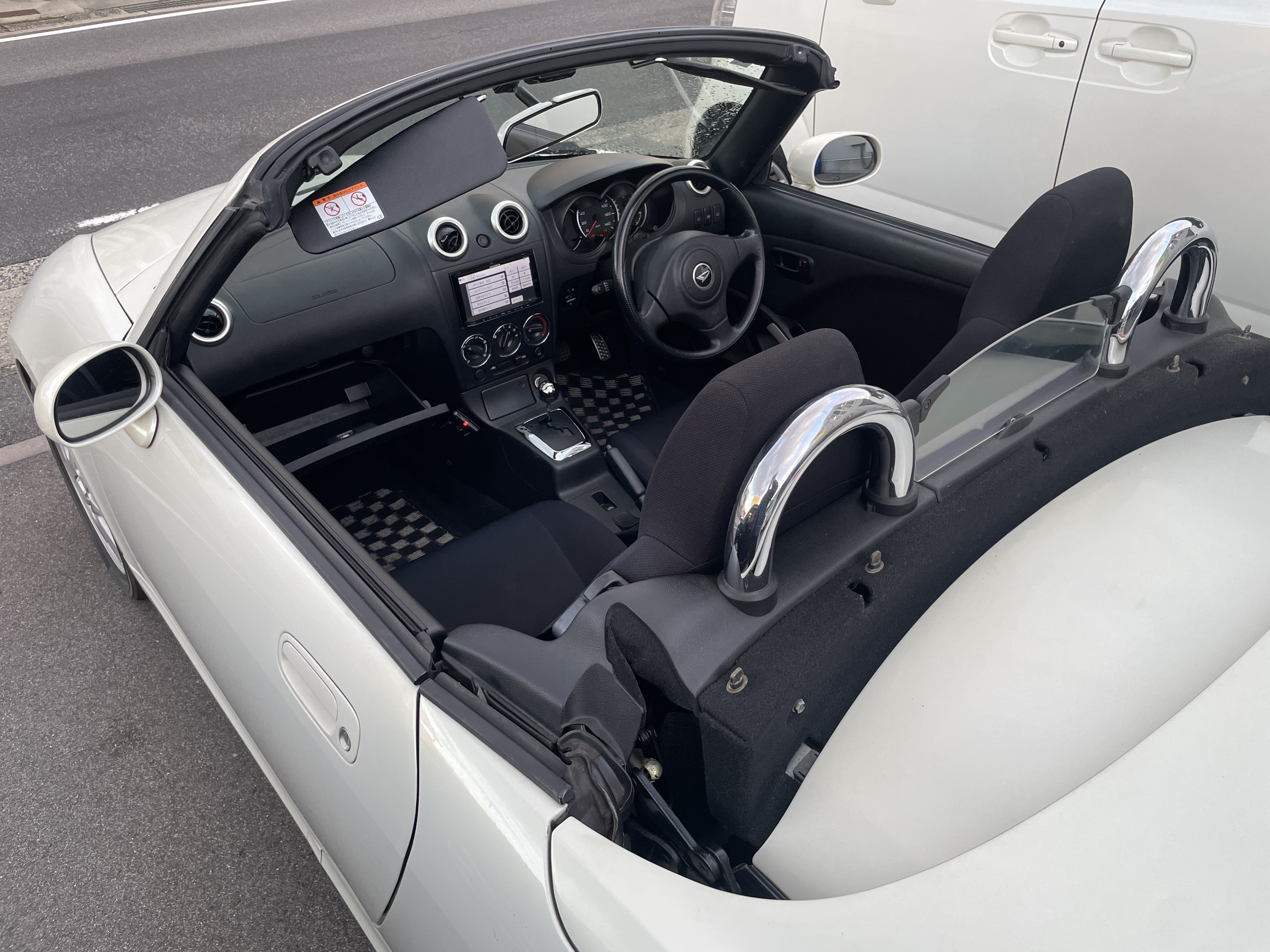 IMG_2514.jpeg?1763099084373