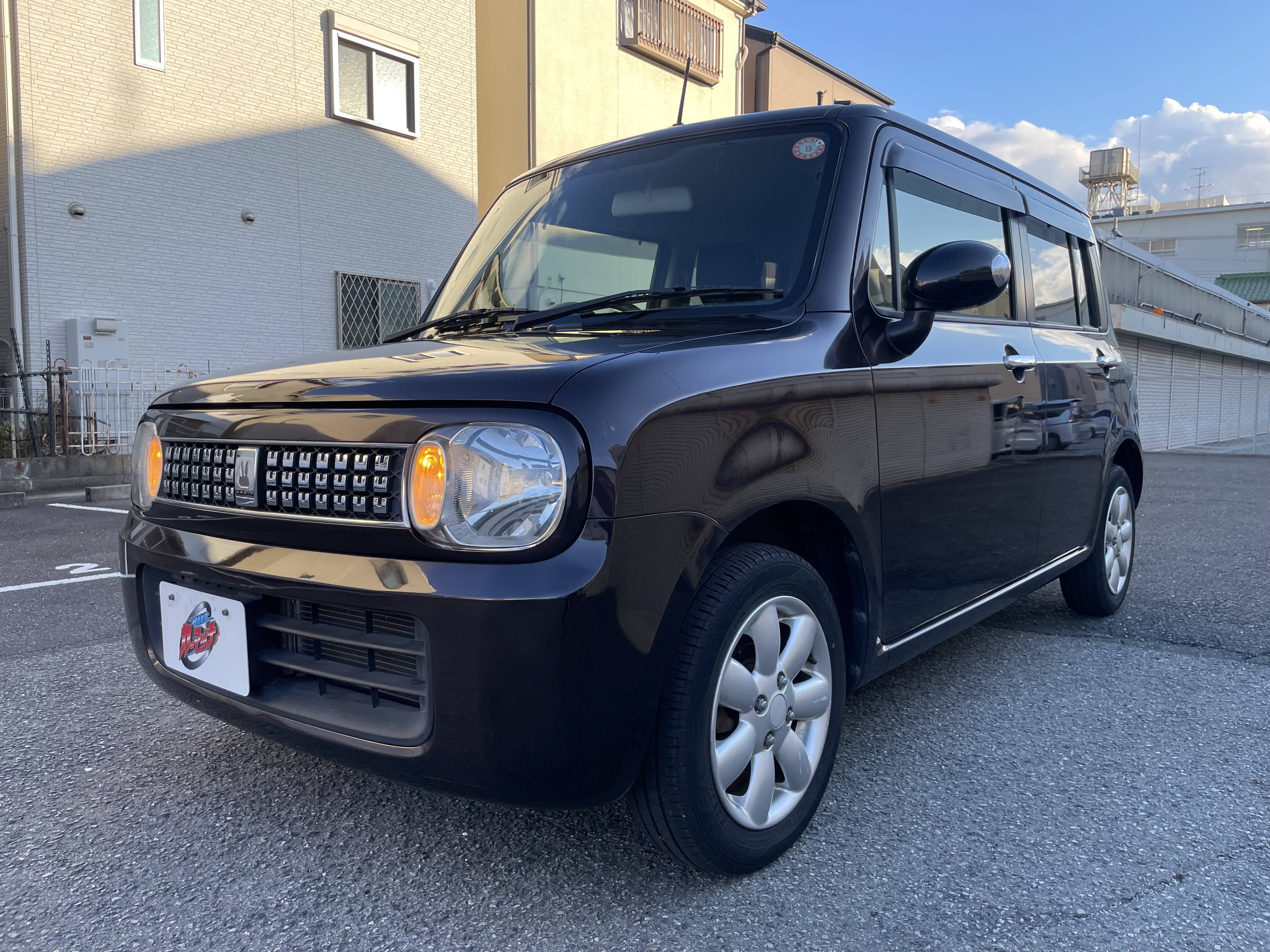 IMG_2858.jpeg?1763596674778