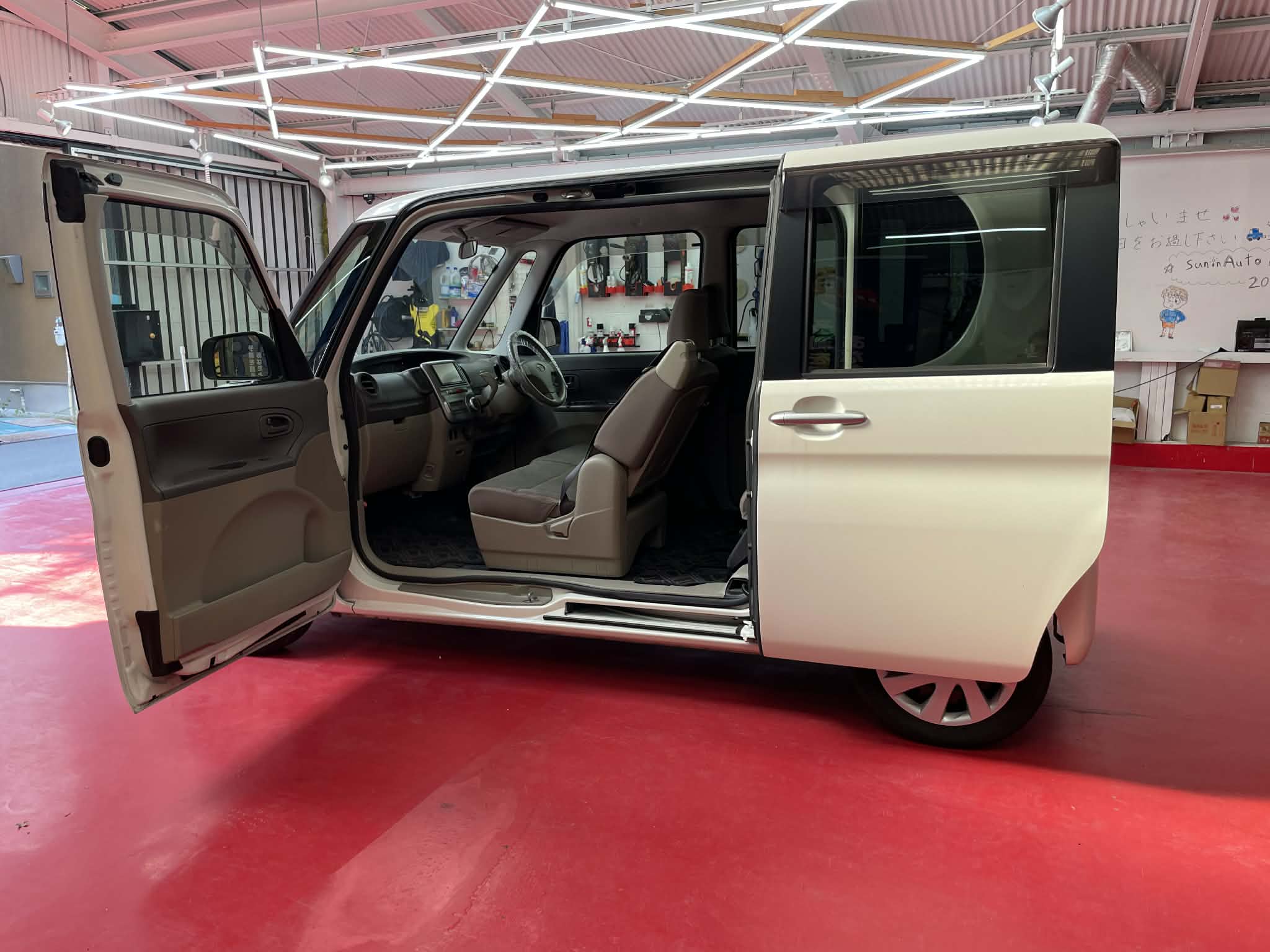 att.yUKm-cNSTiQMeHgeeVSTLmODy5agoZiwGdVL