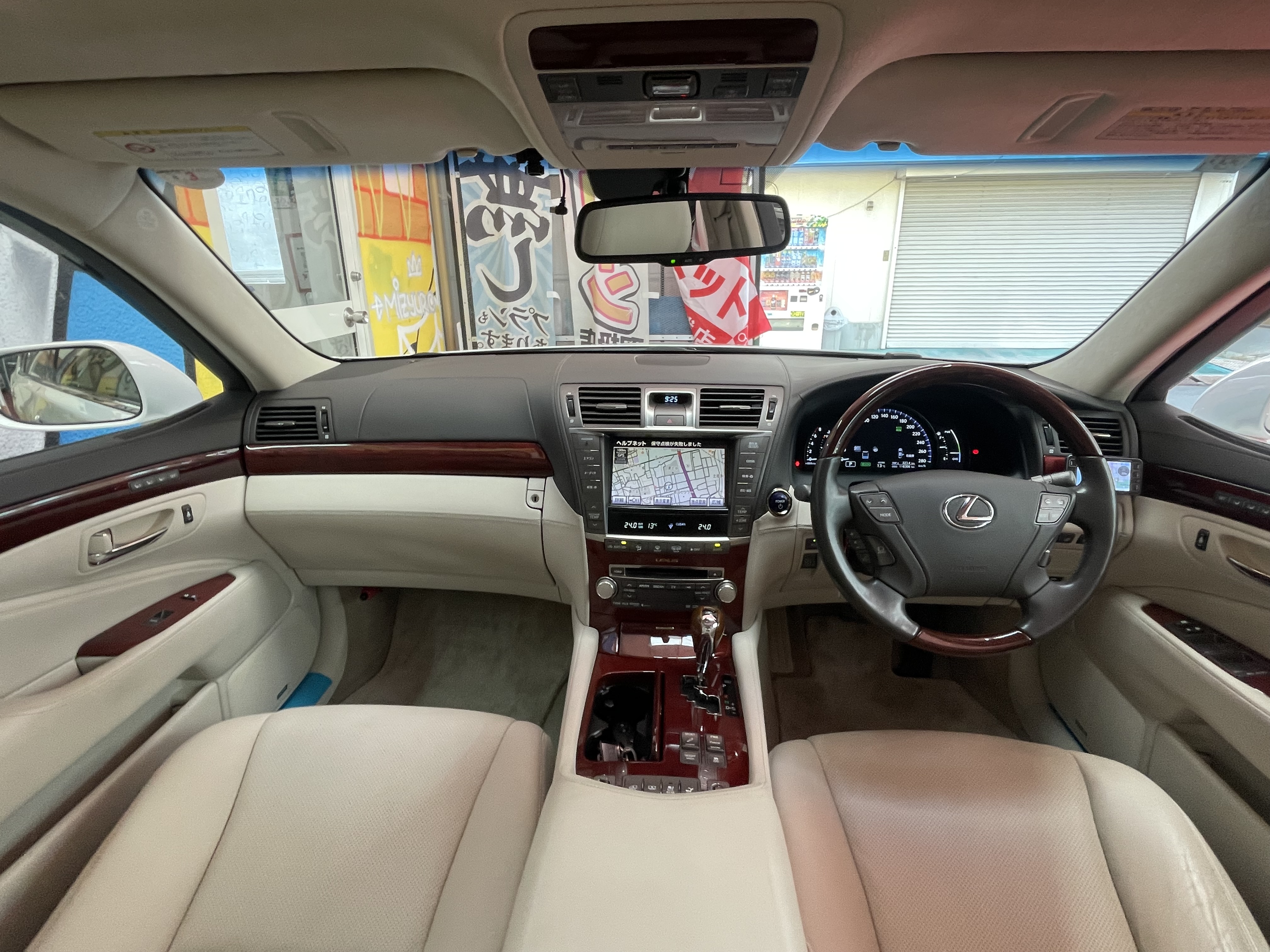 IMG_3397.jpeg?1765235274304