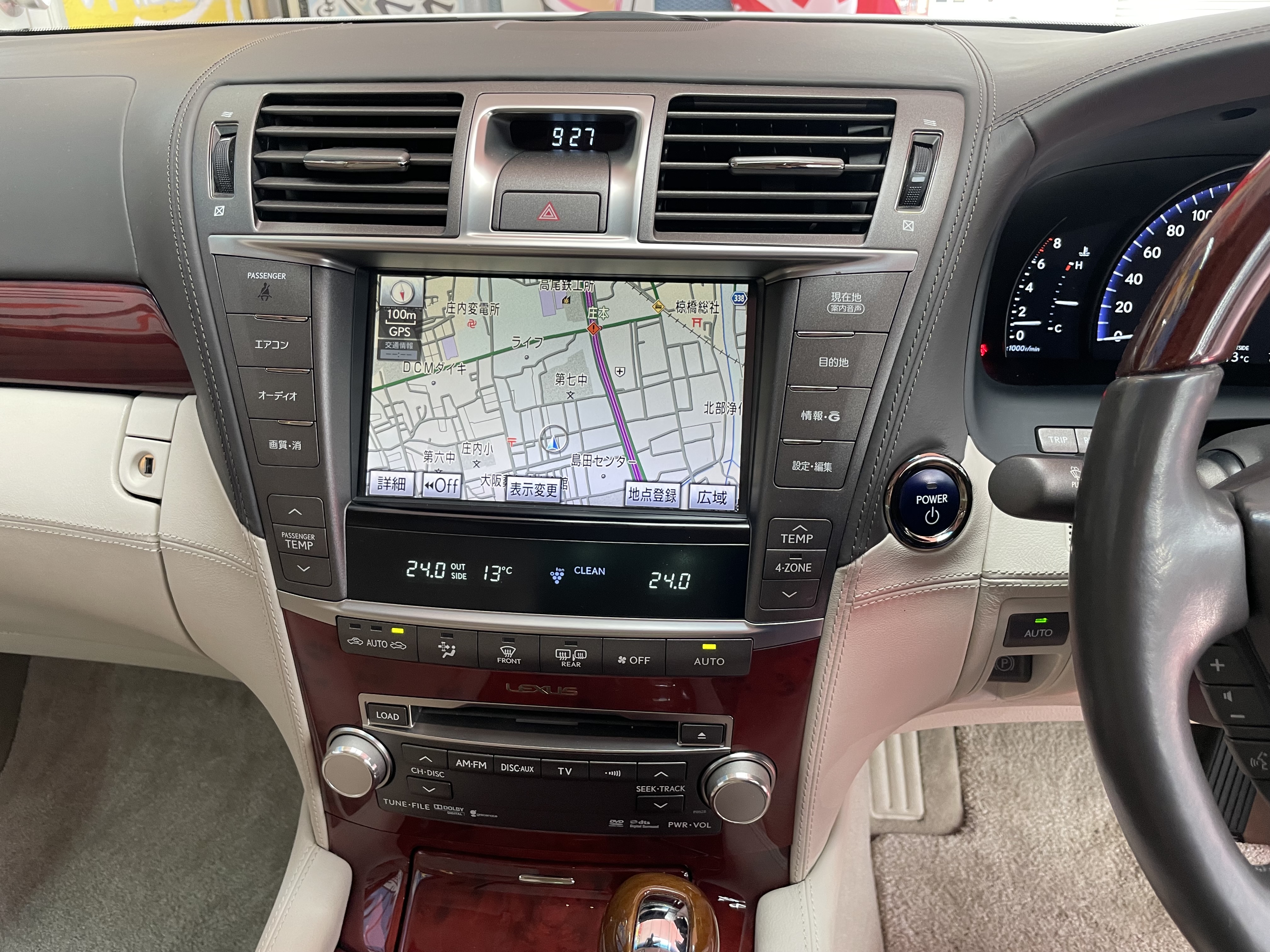 IMG_3413.jpeg?1765235501197