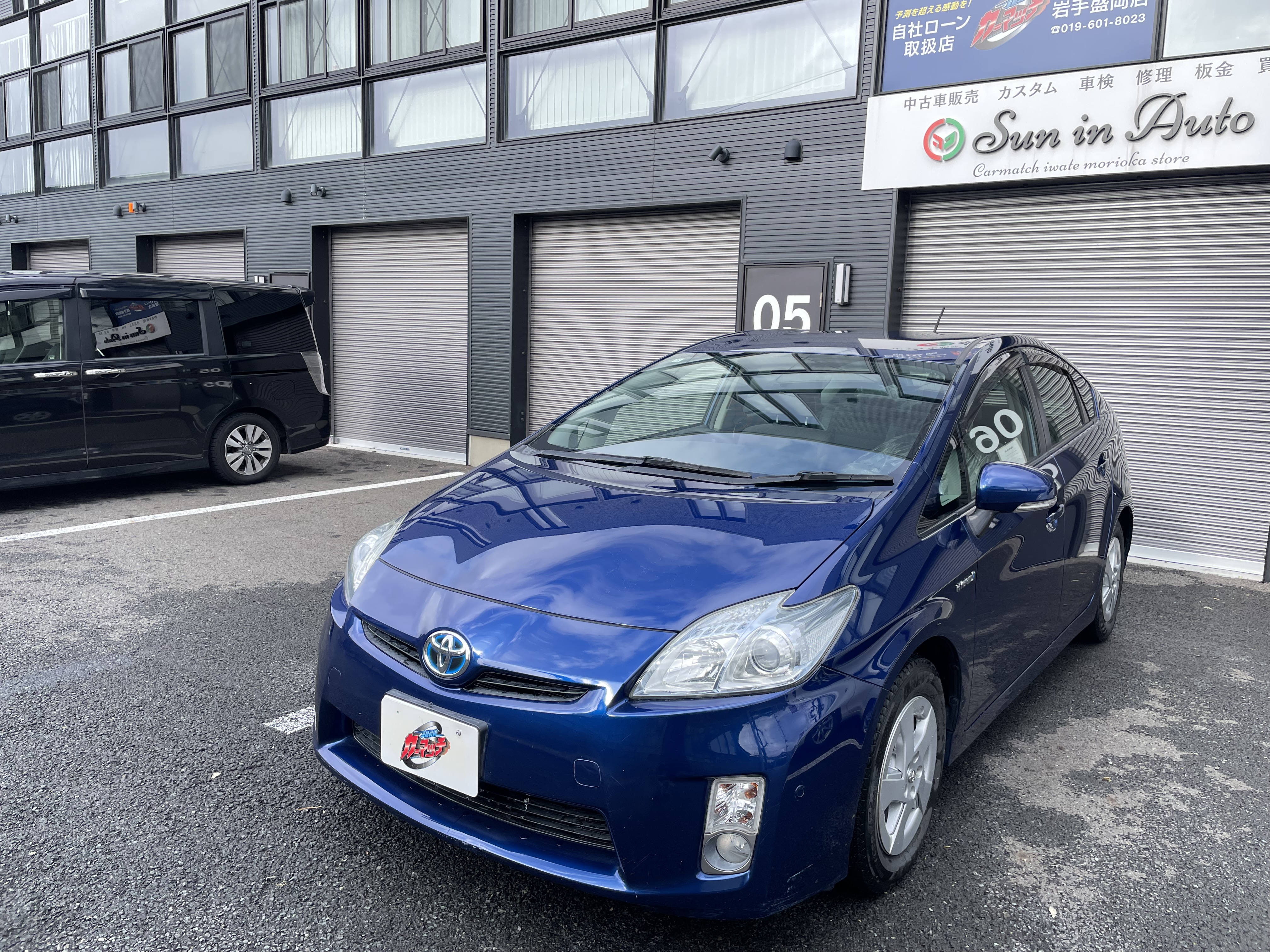 IMG_3884.jpeg?1766099770404