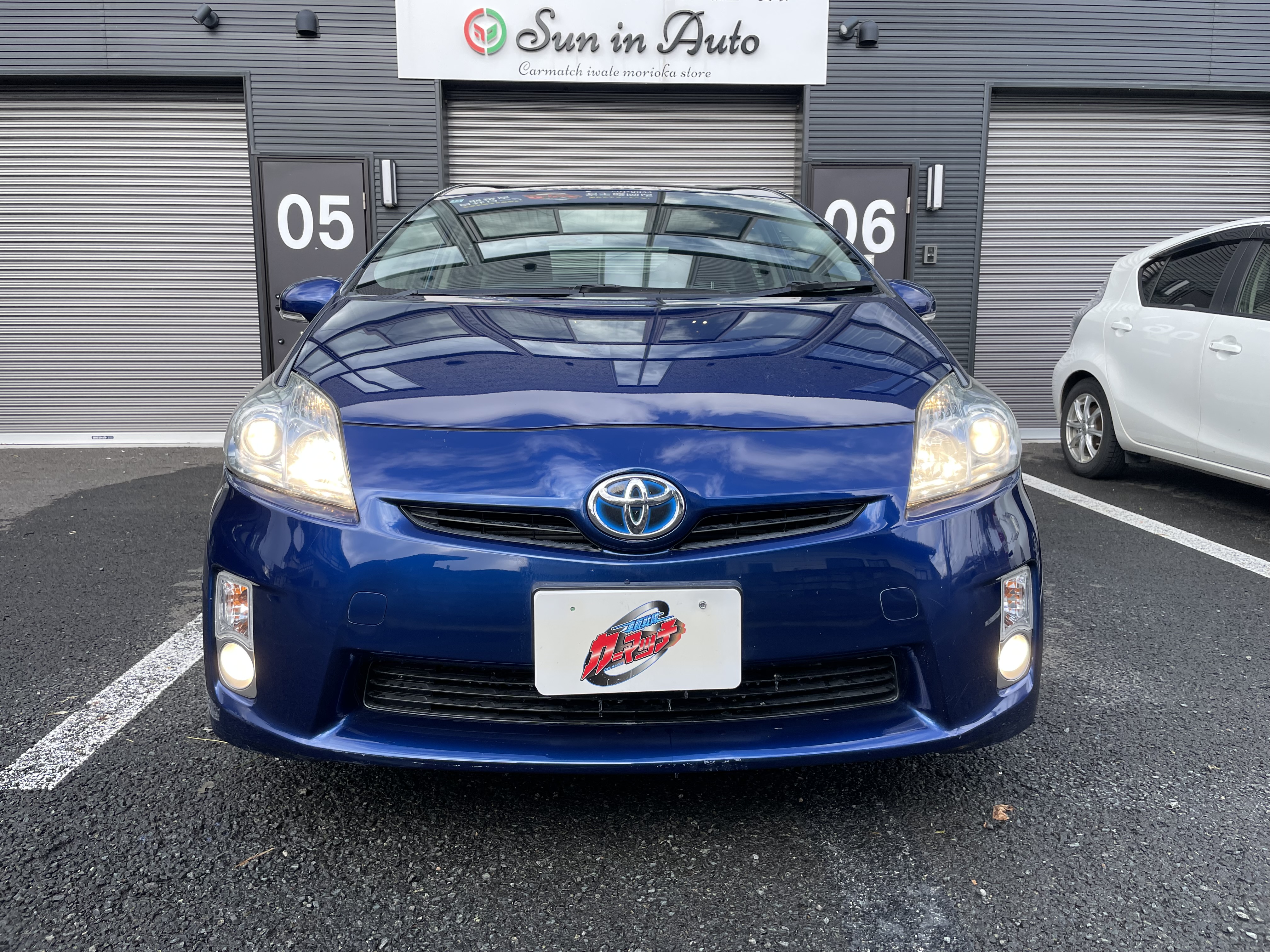 IMG_3895.jpeg?1766099618549