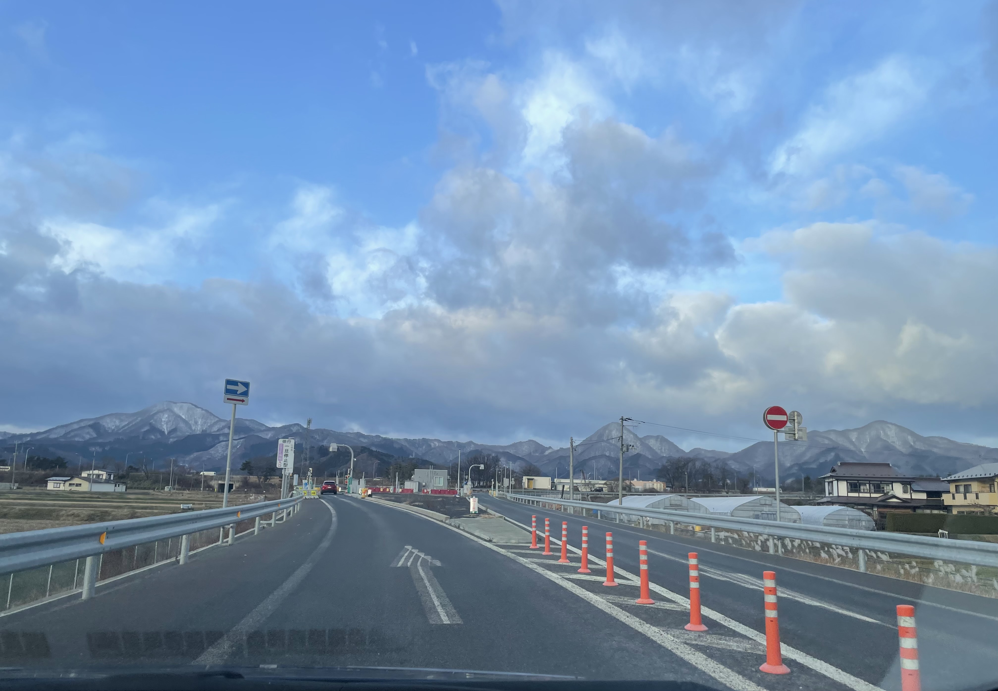 IMG_3935.jpeg?1766320025573