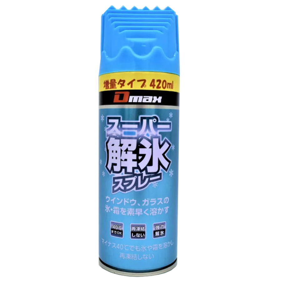 IMG_4038.jpeg?1766014690766