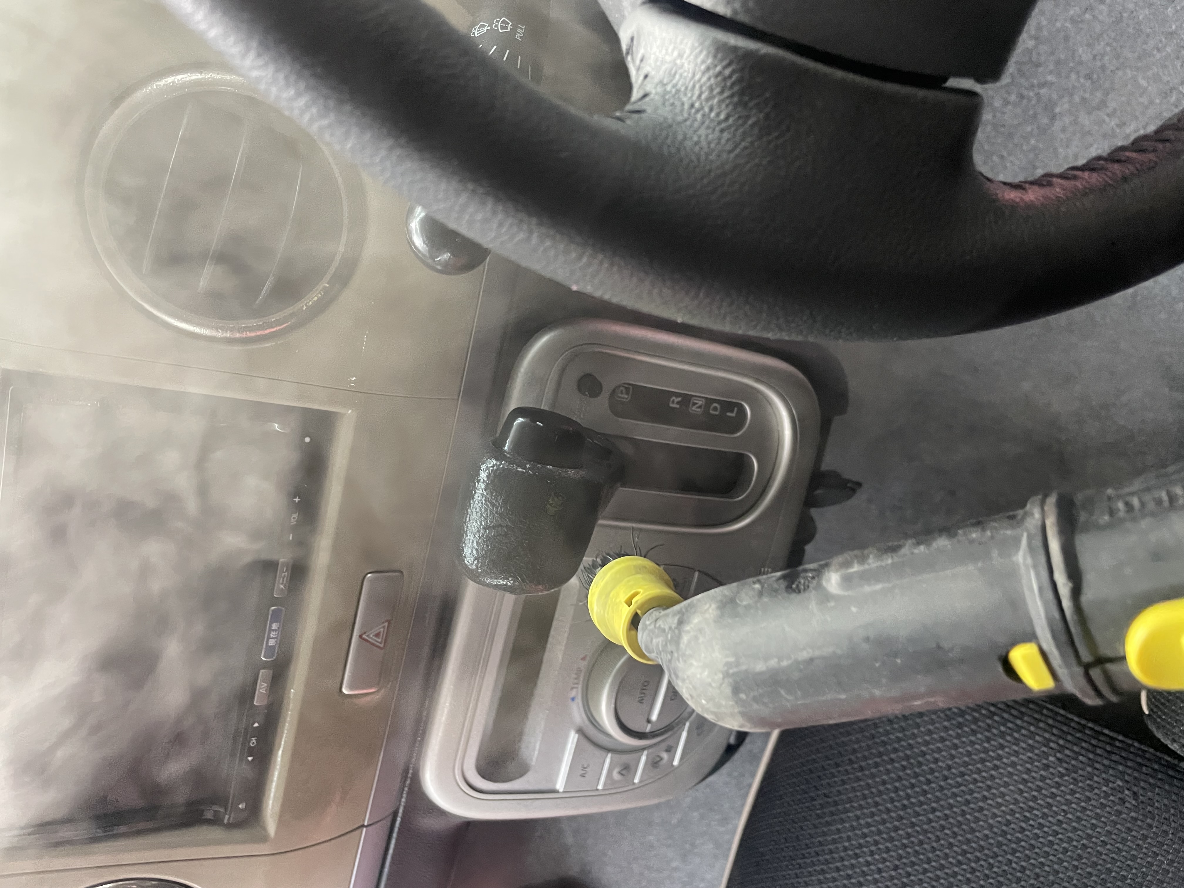 IMG_2560.jpeg?1768001985355