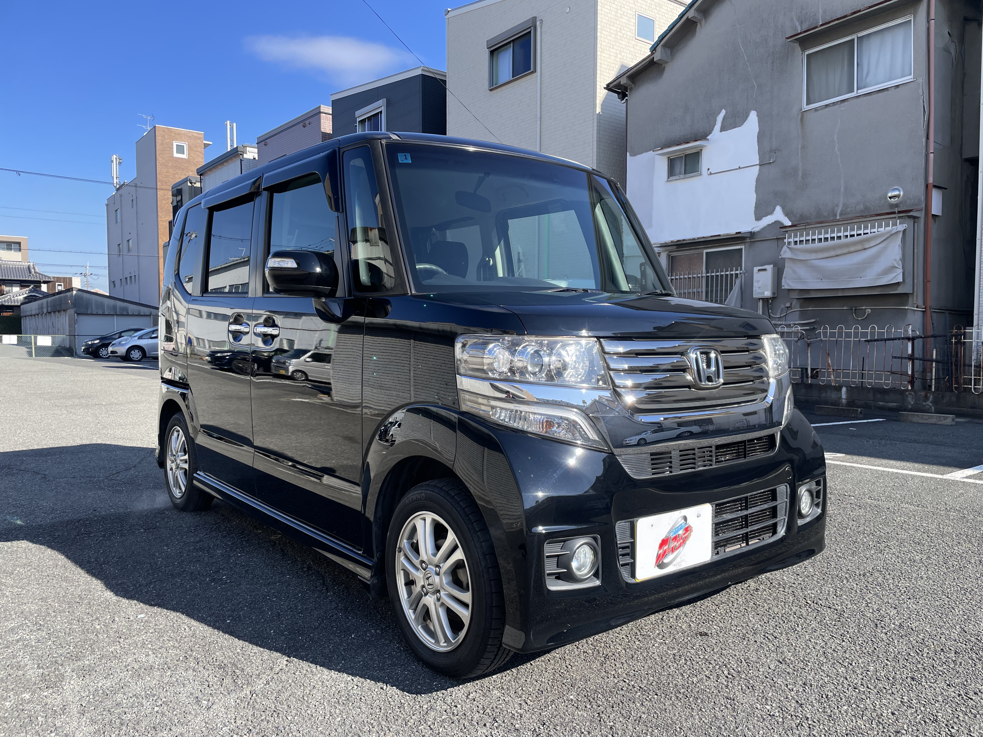 IMG_4485.jpeg?1768605469459