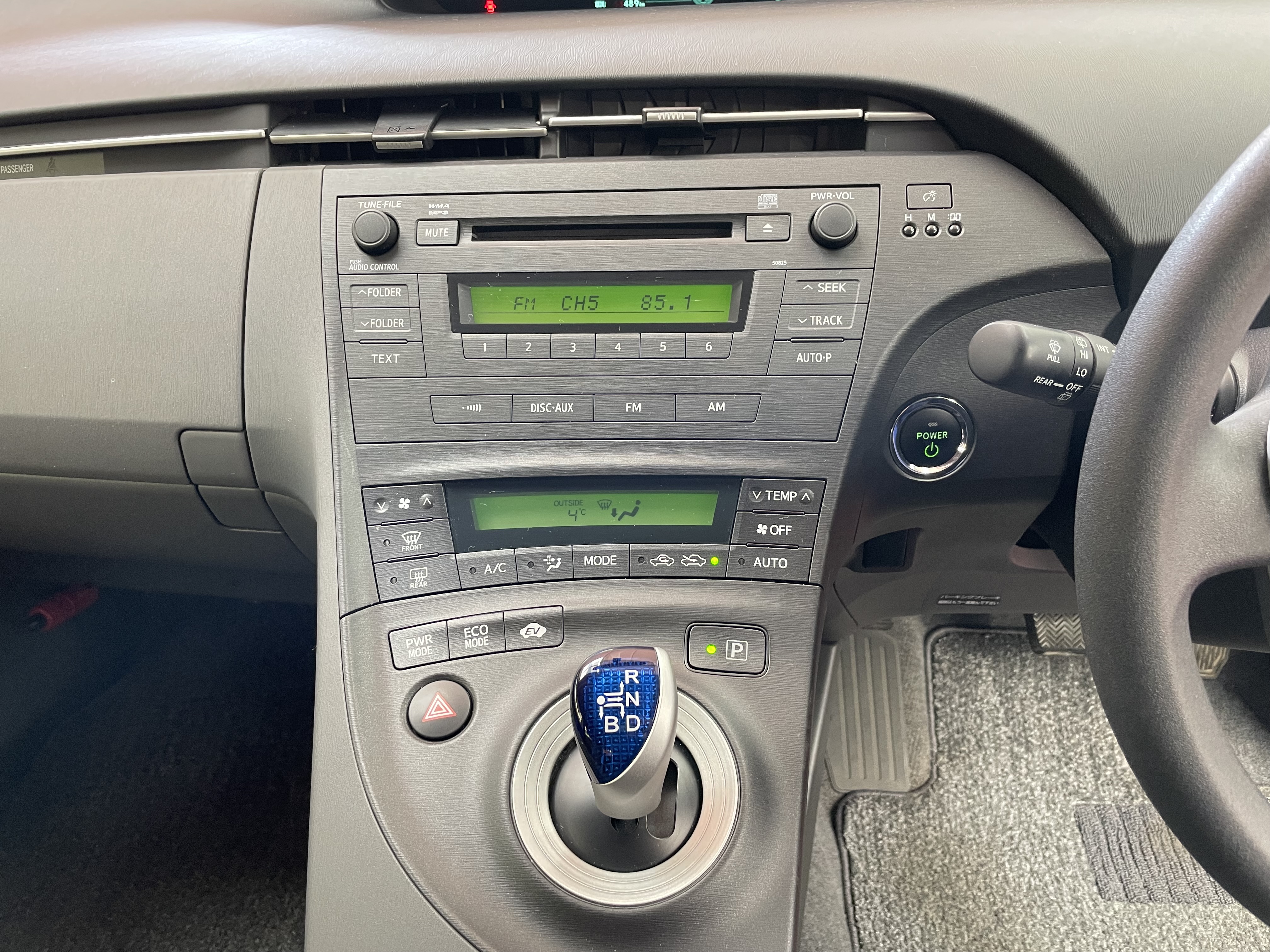 IMG_4834.jpeg?1769381776275