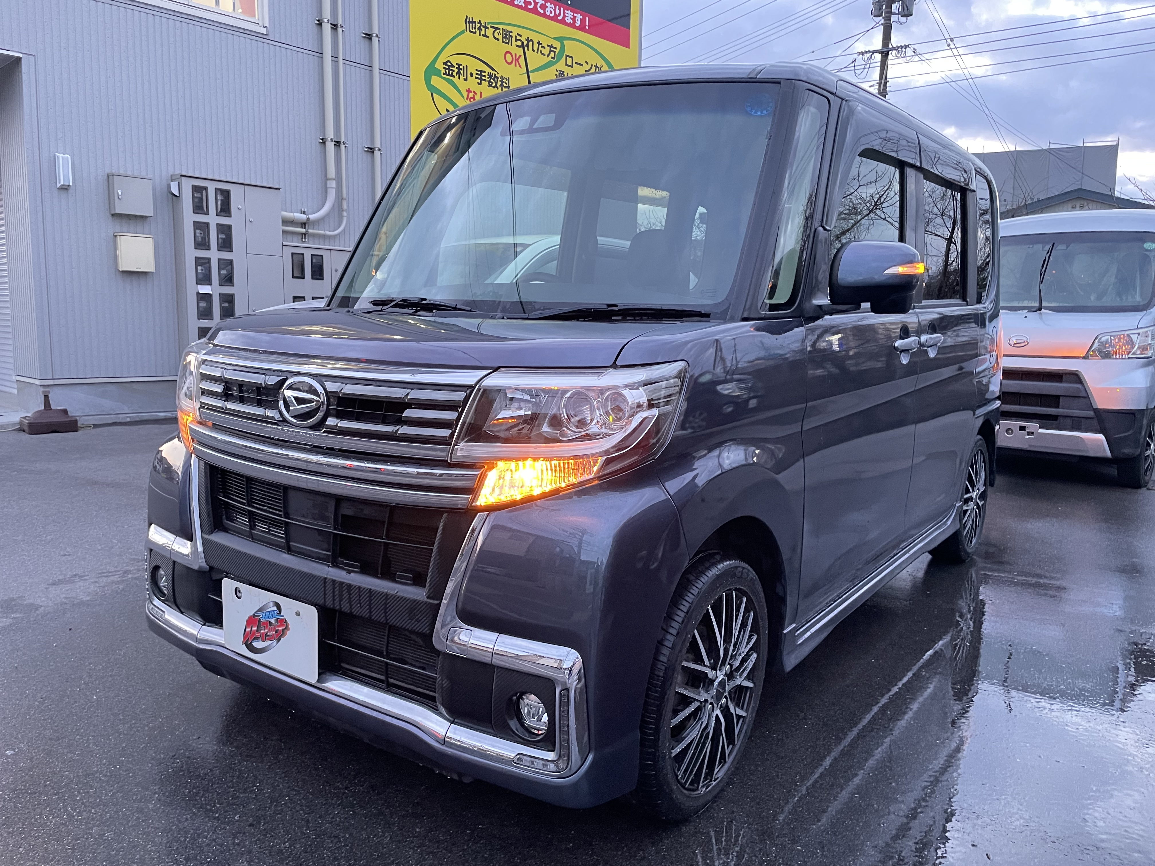 IMG_5264.jpeg?1770333992112