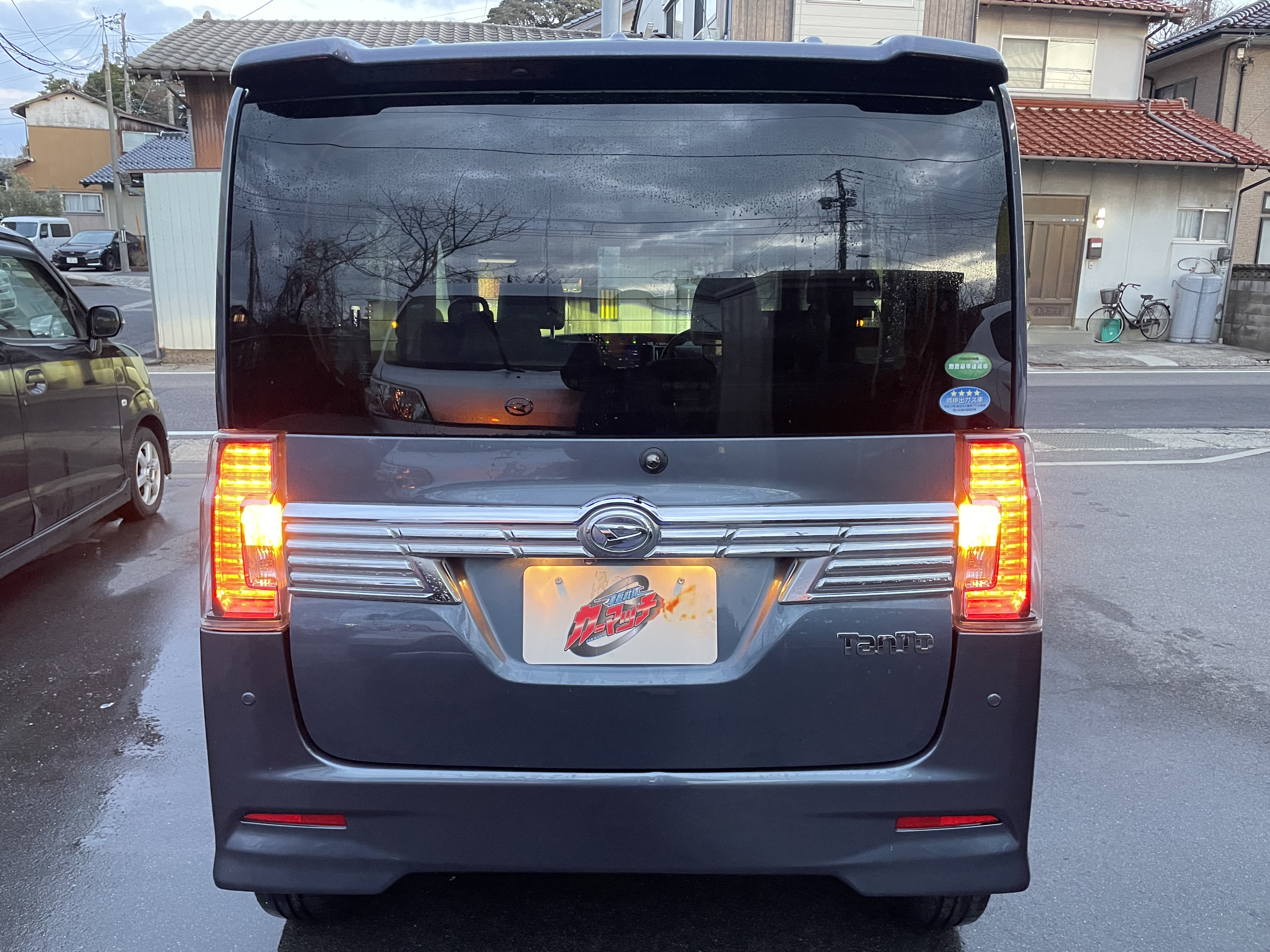 IMG_5265.jpeg?1770334885172