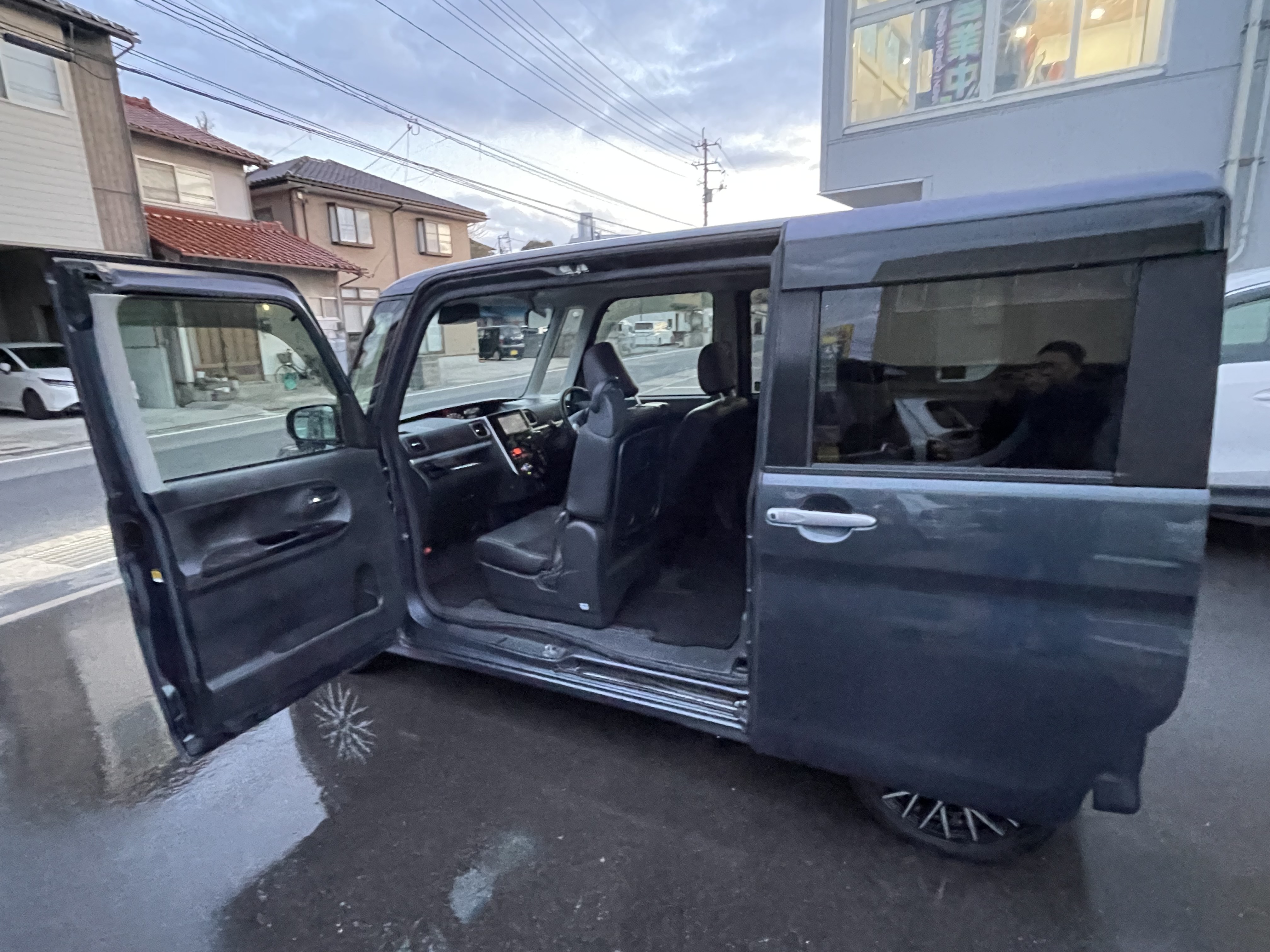 IMG_5272.jpeg?1770335326748